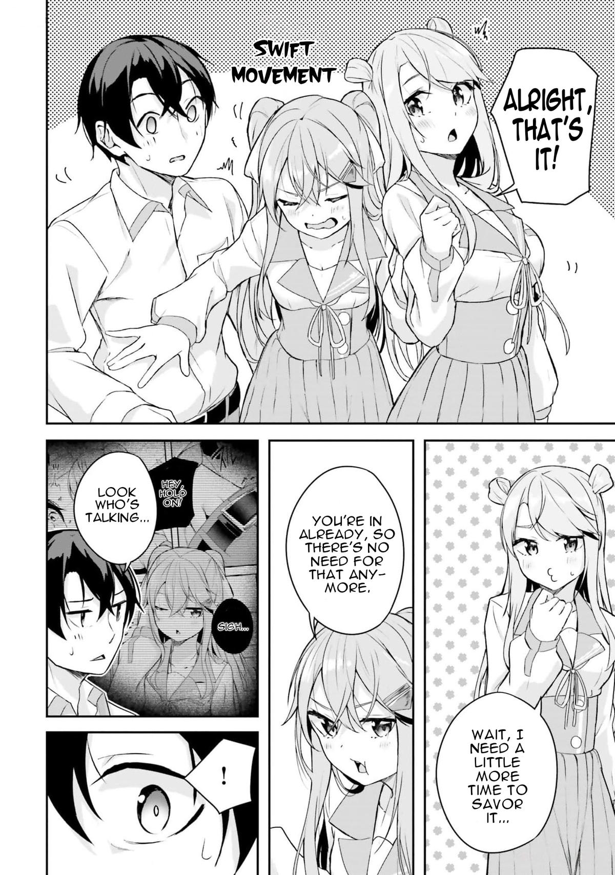 Kamikakushi no Eden - Chapter 7 - 14