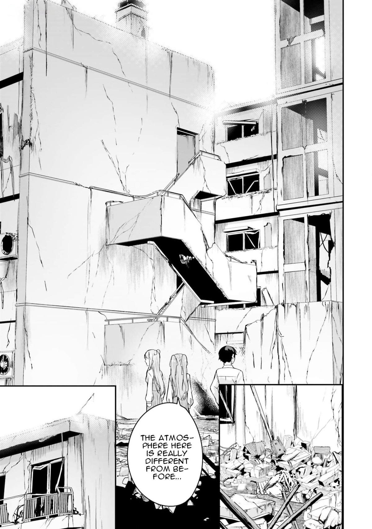 Kamikakushi no Eden - Chapter 7 - 15