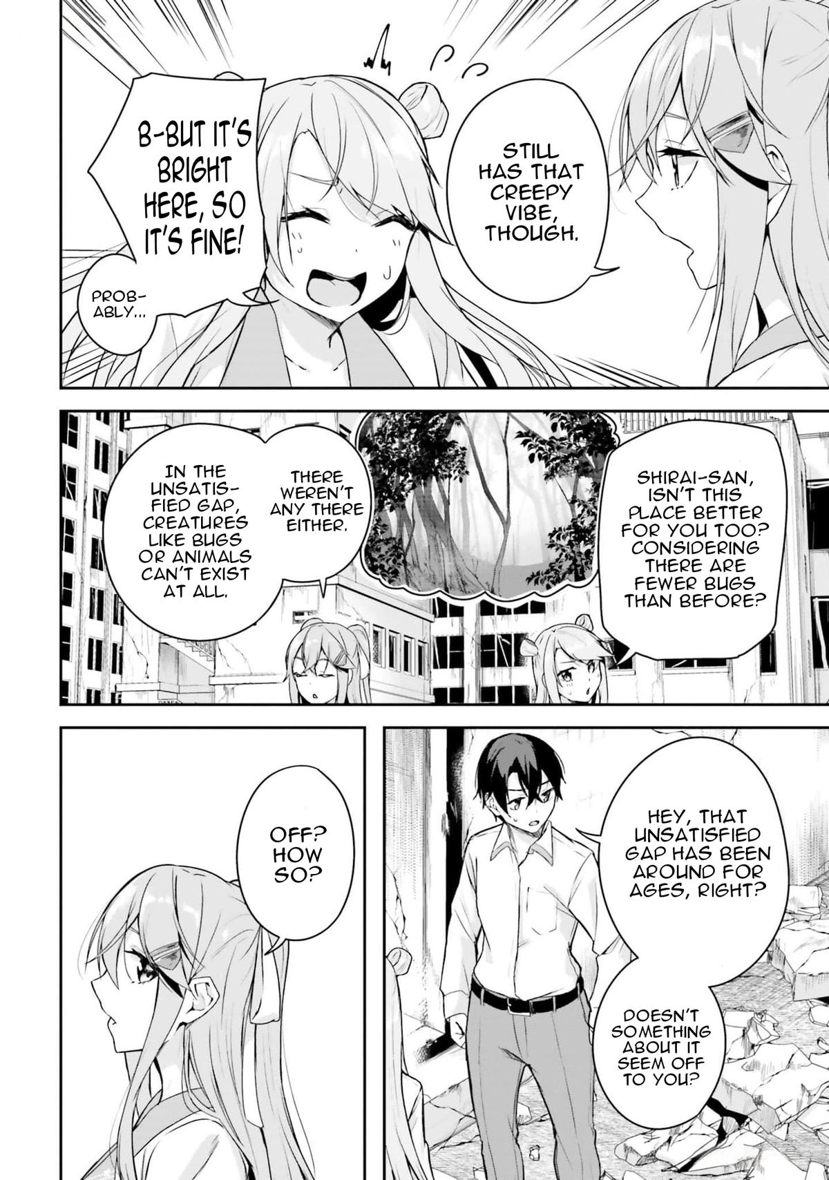 Kamikakushi no Eden - Chapter 7 - 16