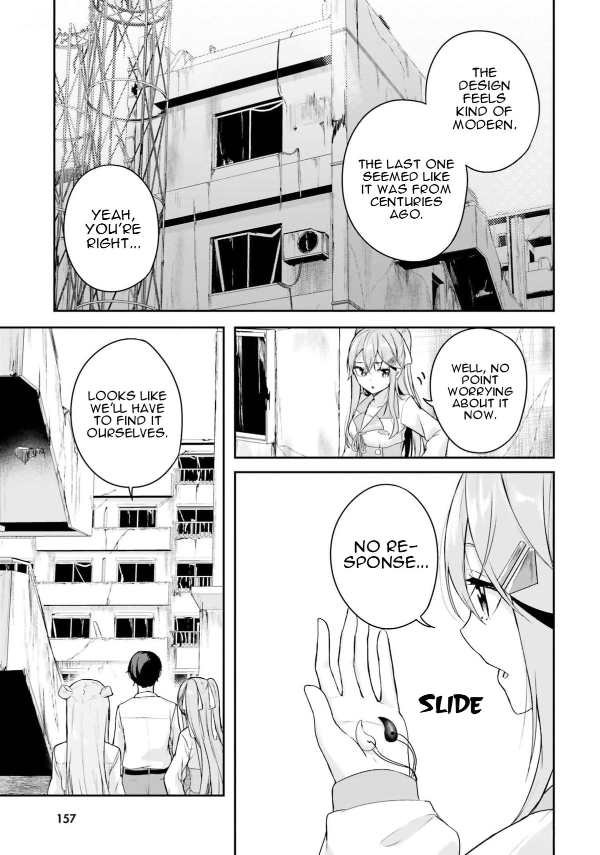 Kamikakushi no Eden - Chapter 7 - 17