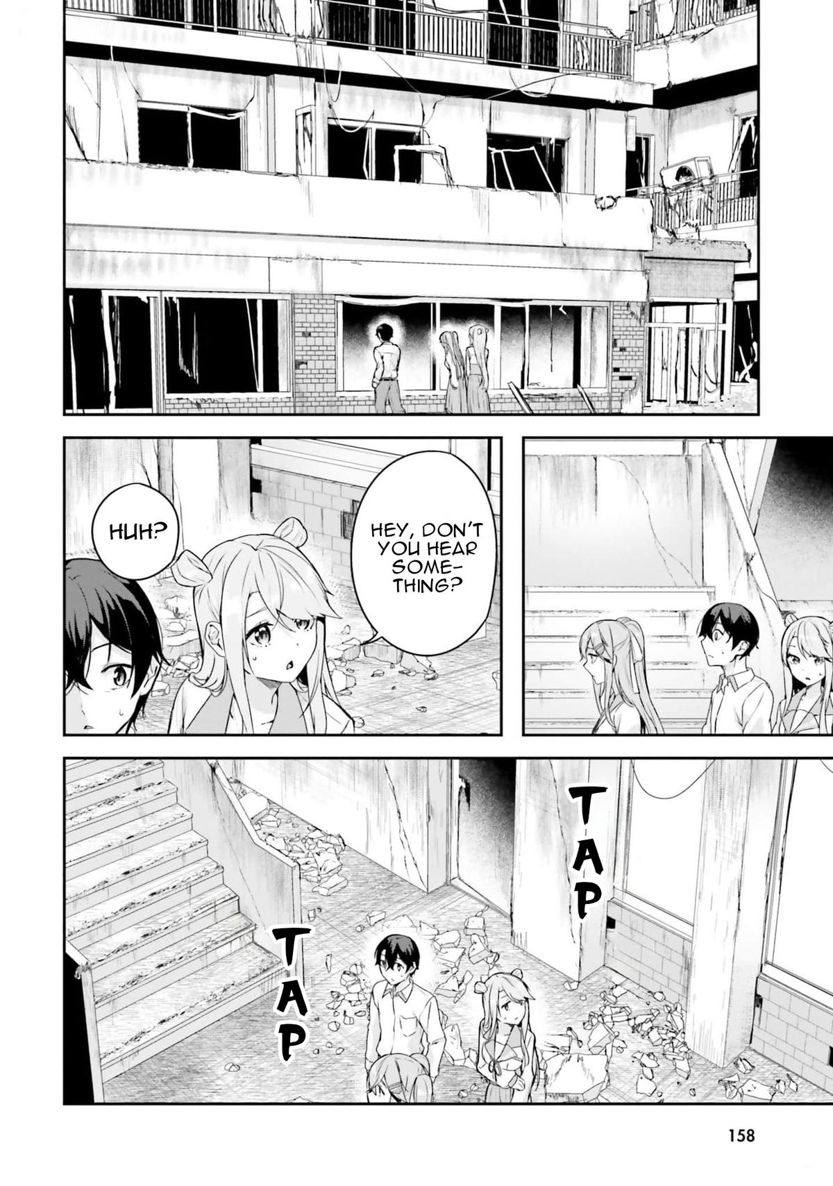 Kamikakushi no Eden - Chapter 7 - 18