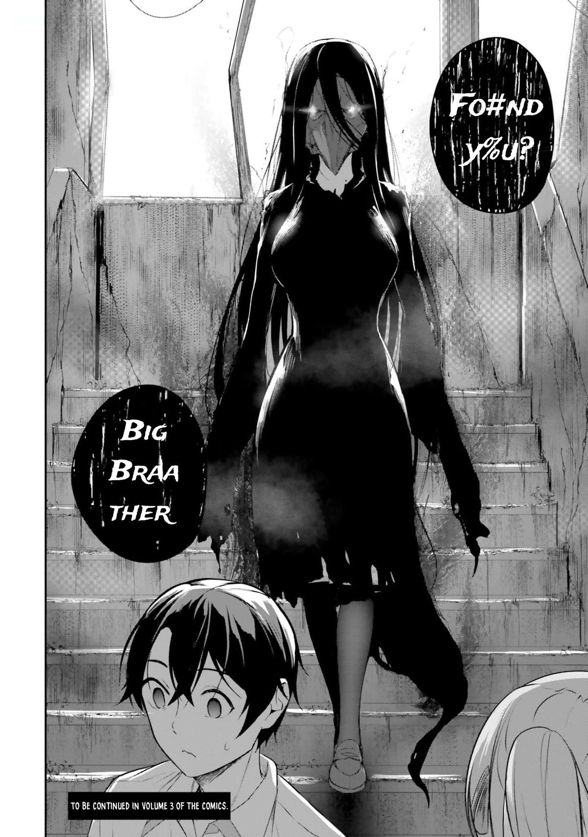 Kamikakushi no Eden - Chapter 7 - 20