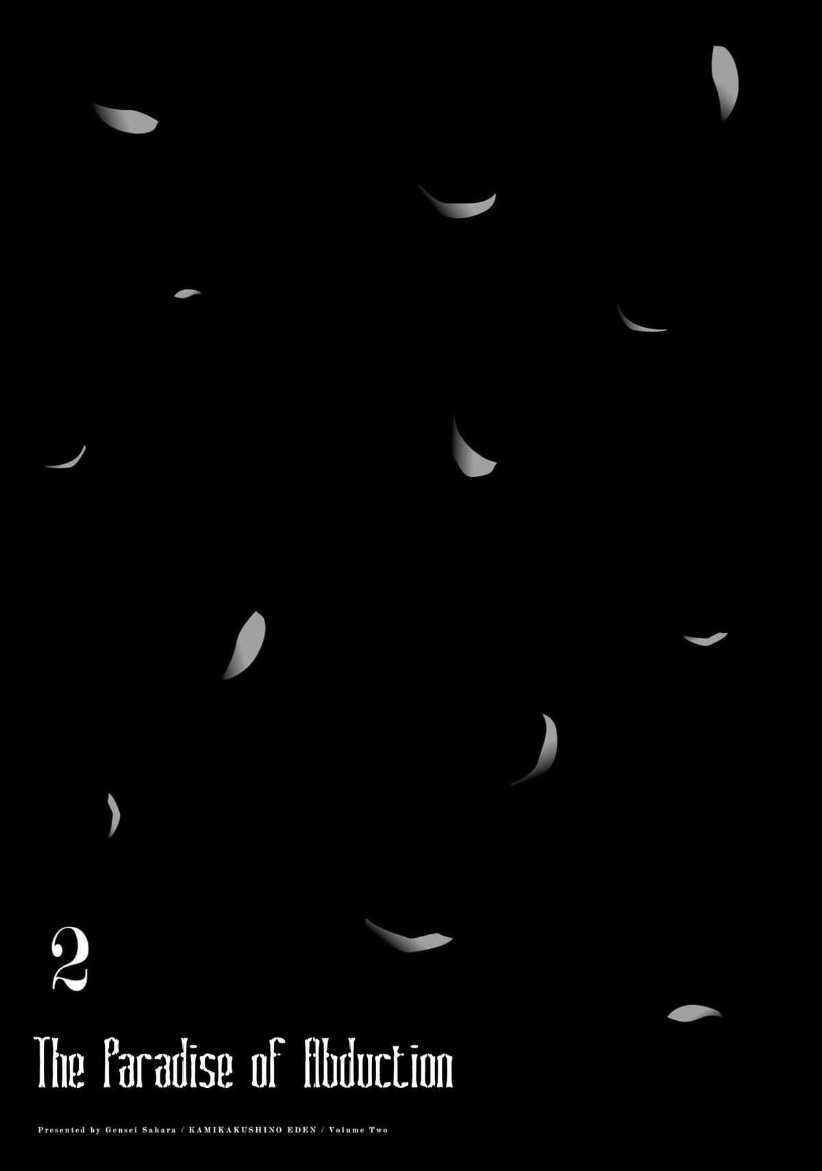 Kamikakushi no Eden - Chapter 7 - 21