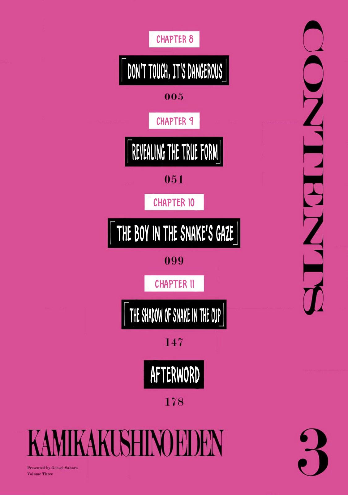 Kamikakushi no Eden - Chapter 8 - 6