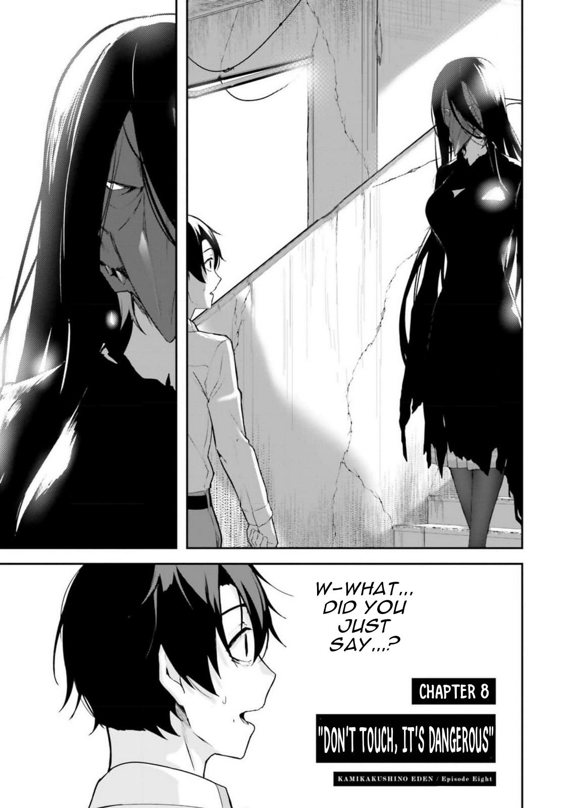 Kamikakushi no Eden - Chapter 8 - 7