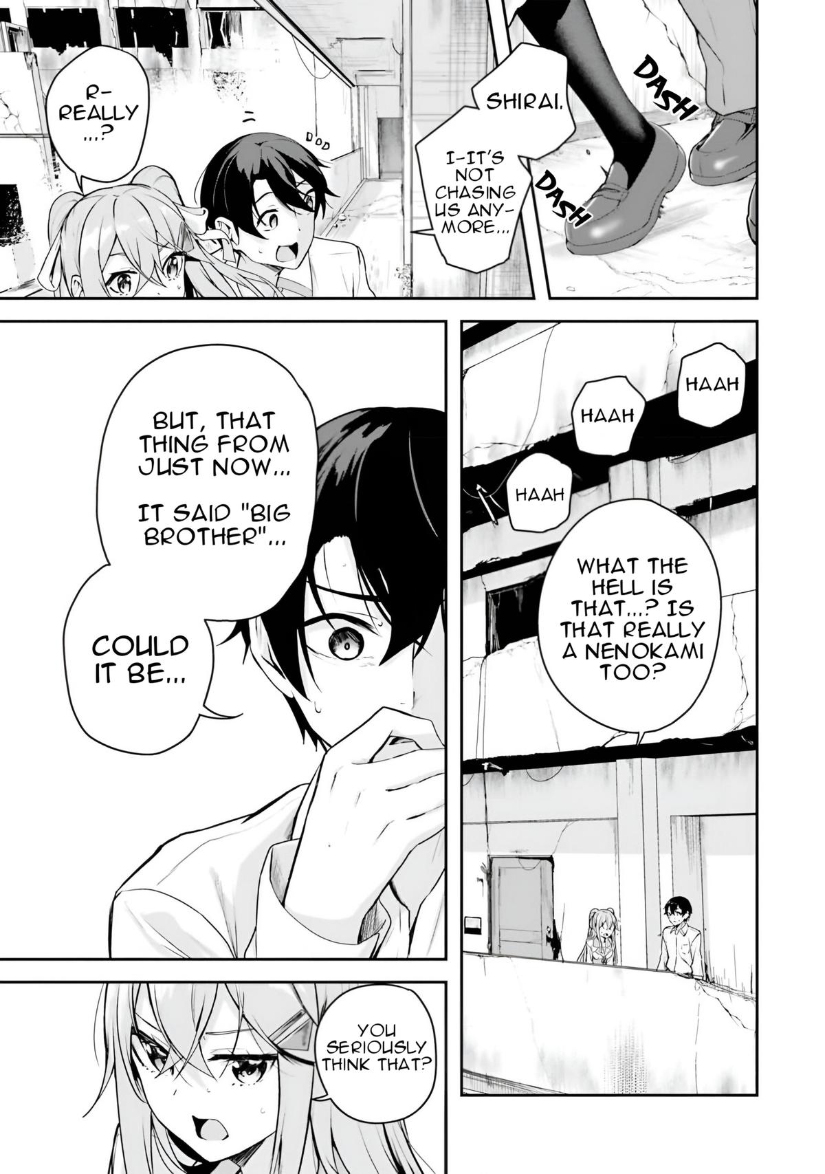 Kamikakushi no Eden - Chapter 8 - 9