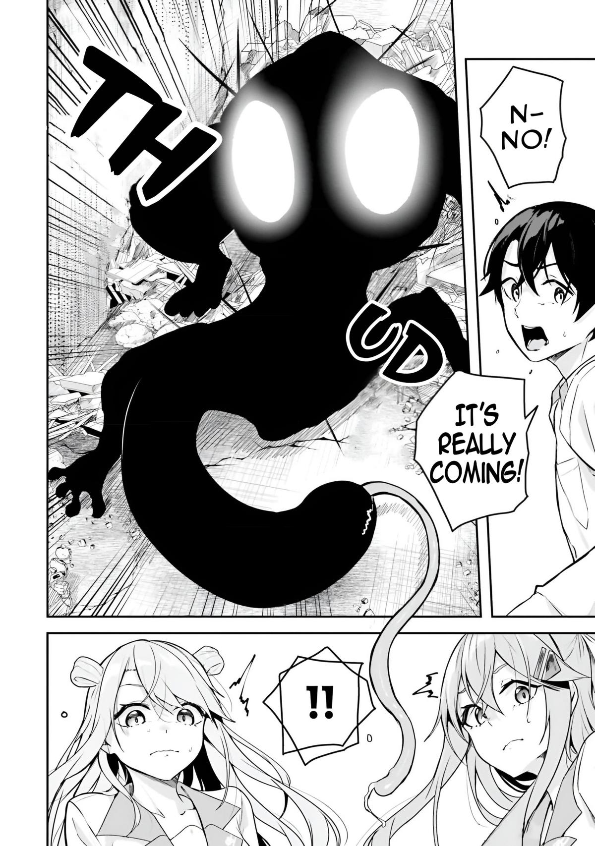 Kamikakushi no Eden - Chapter 8 - 16