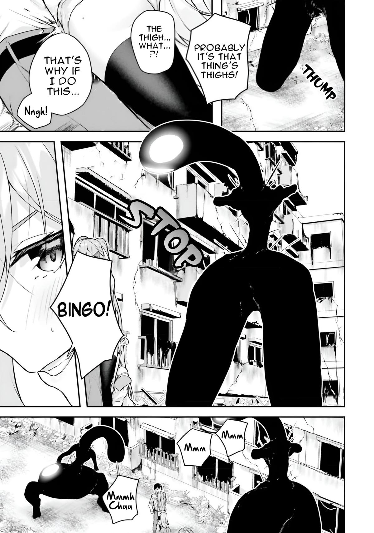 Kamikakushi no Eden - Chapter 8 - 25