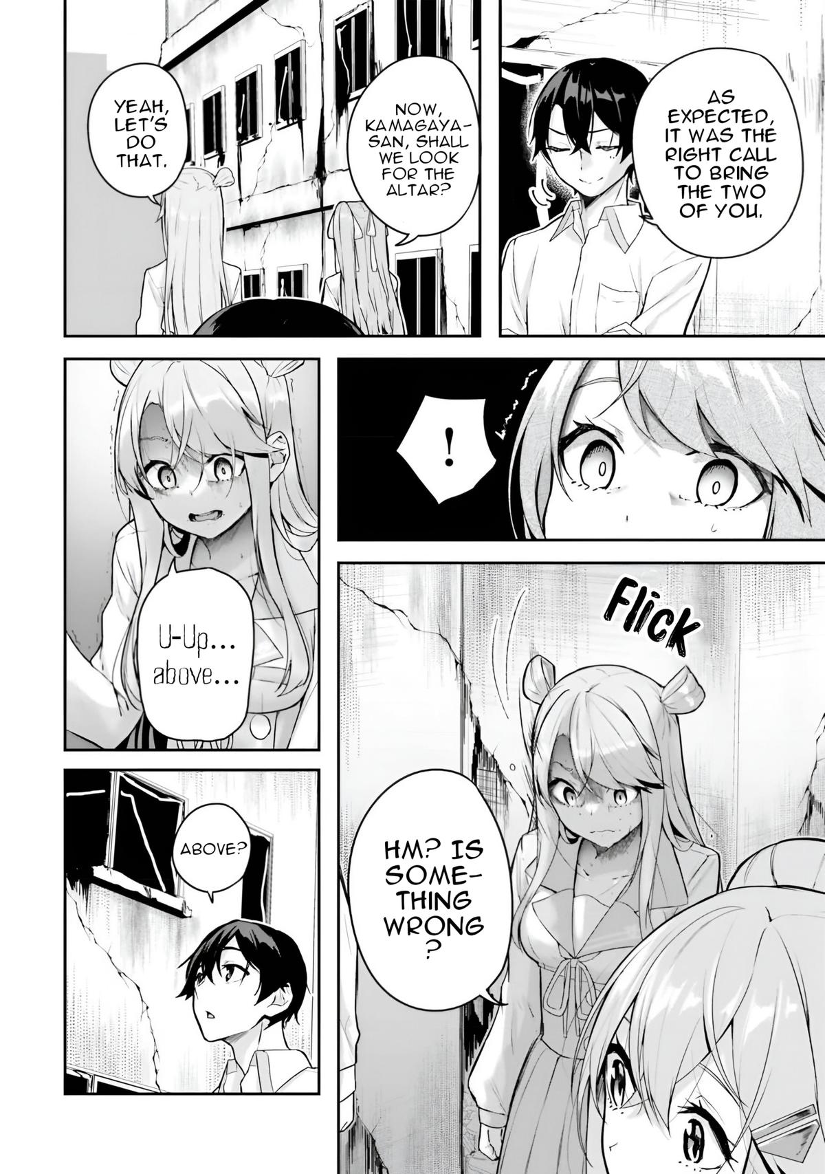 Kamikakushi no Eden - Chapter 8 - 30