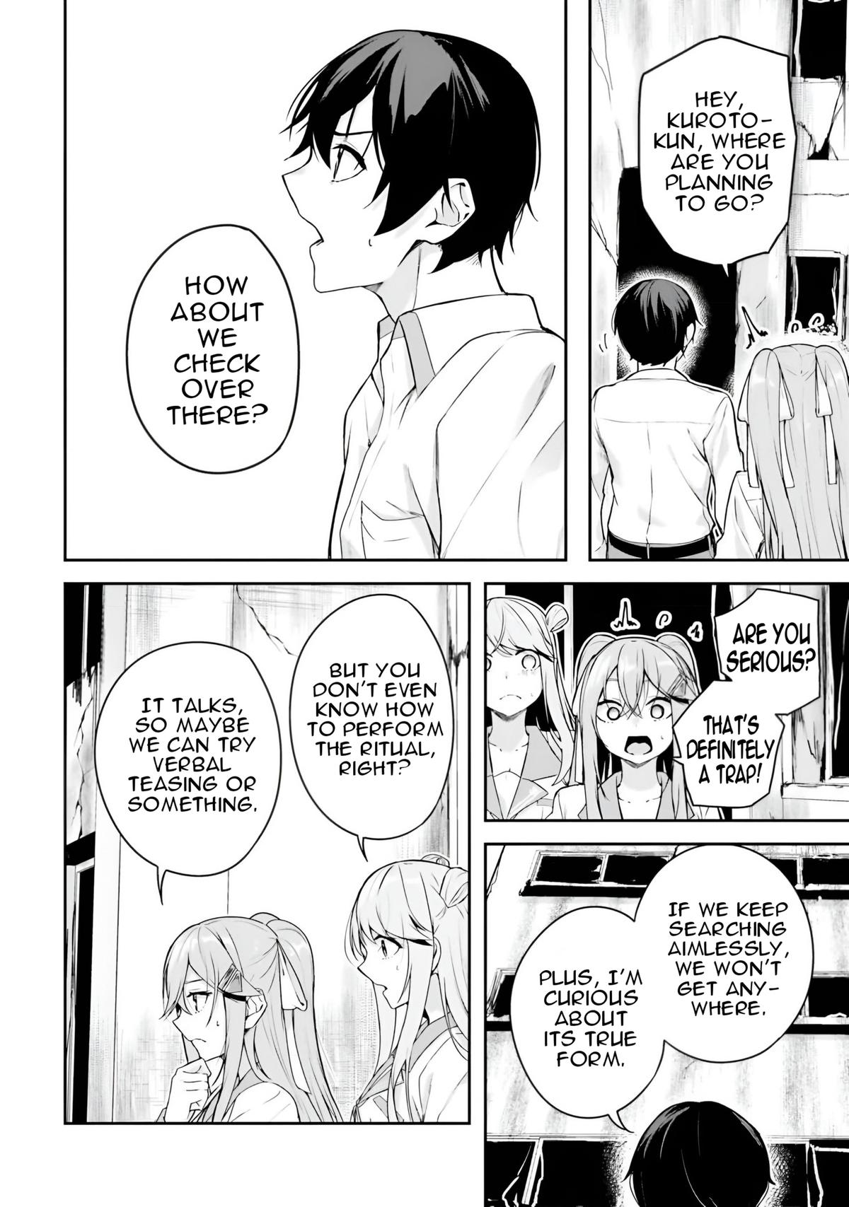 Kamikakushi no Eden - Chapter 8 - 32