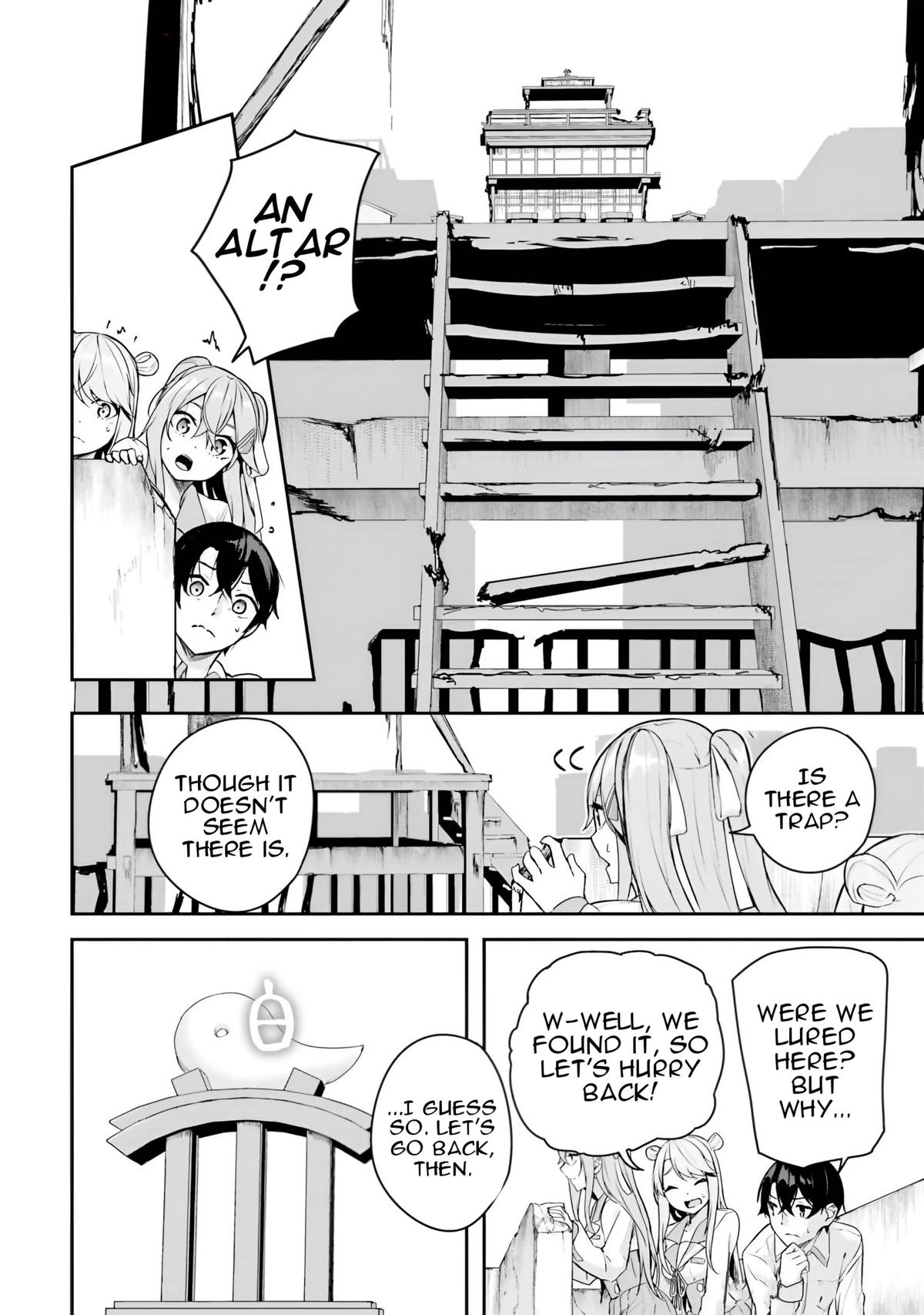 Kamikakushi no Eden - Chapter 8 - 34