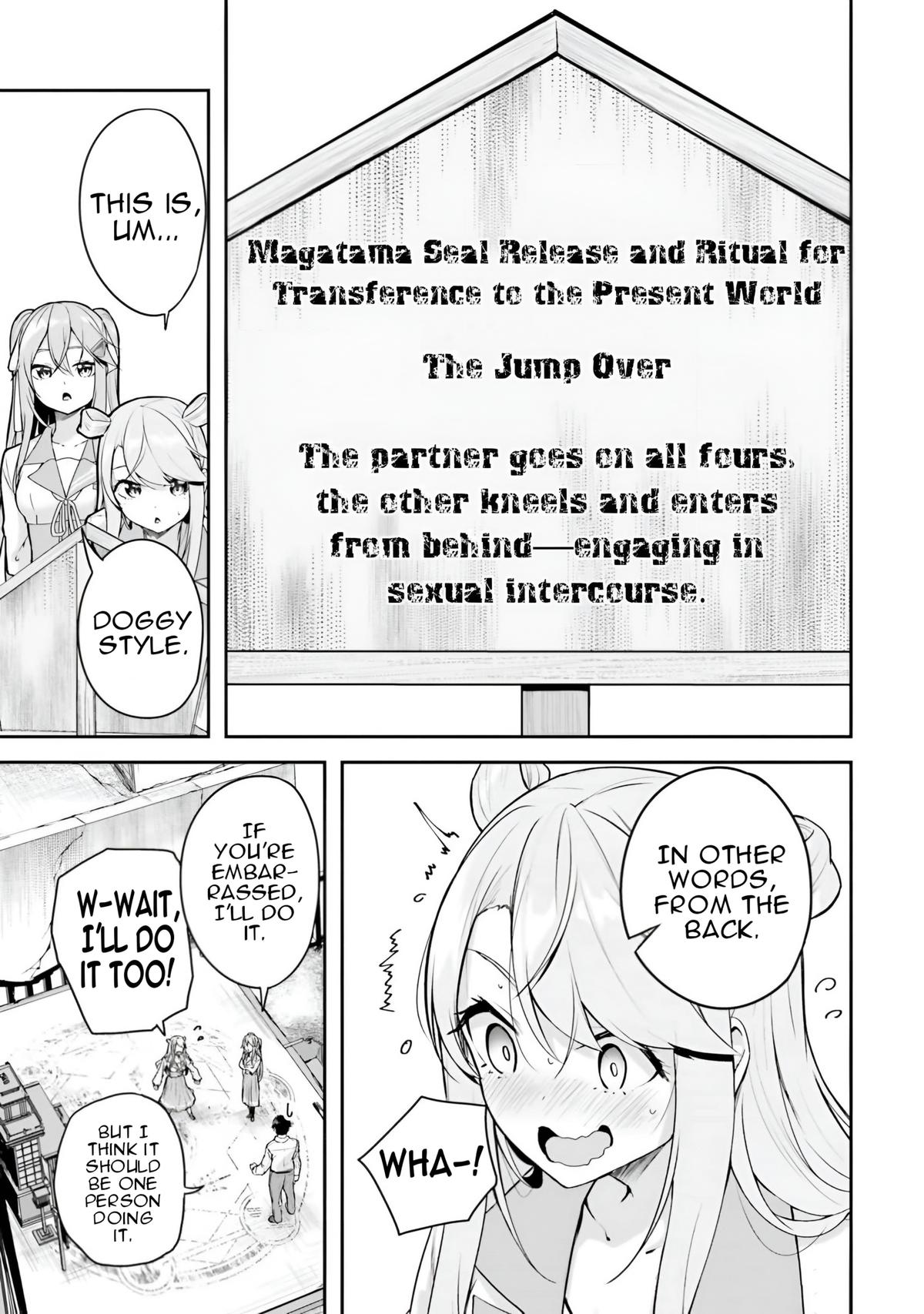 Kamikakushi no Eden - Chapter 8 - 35