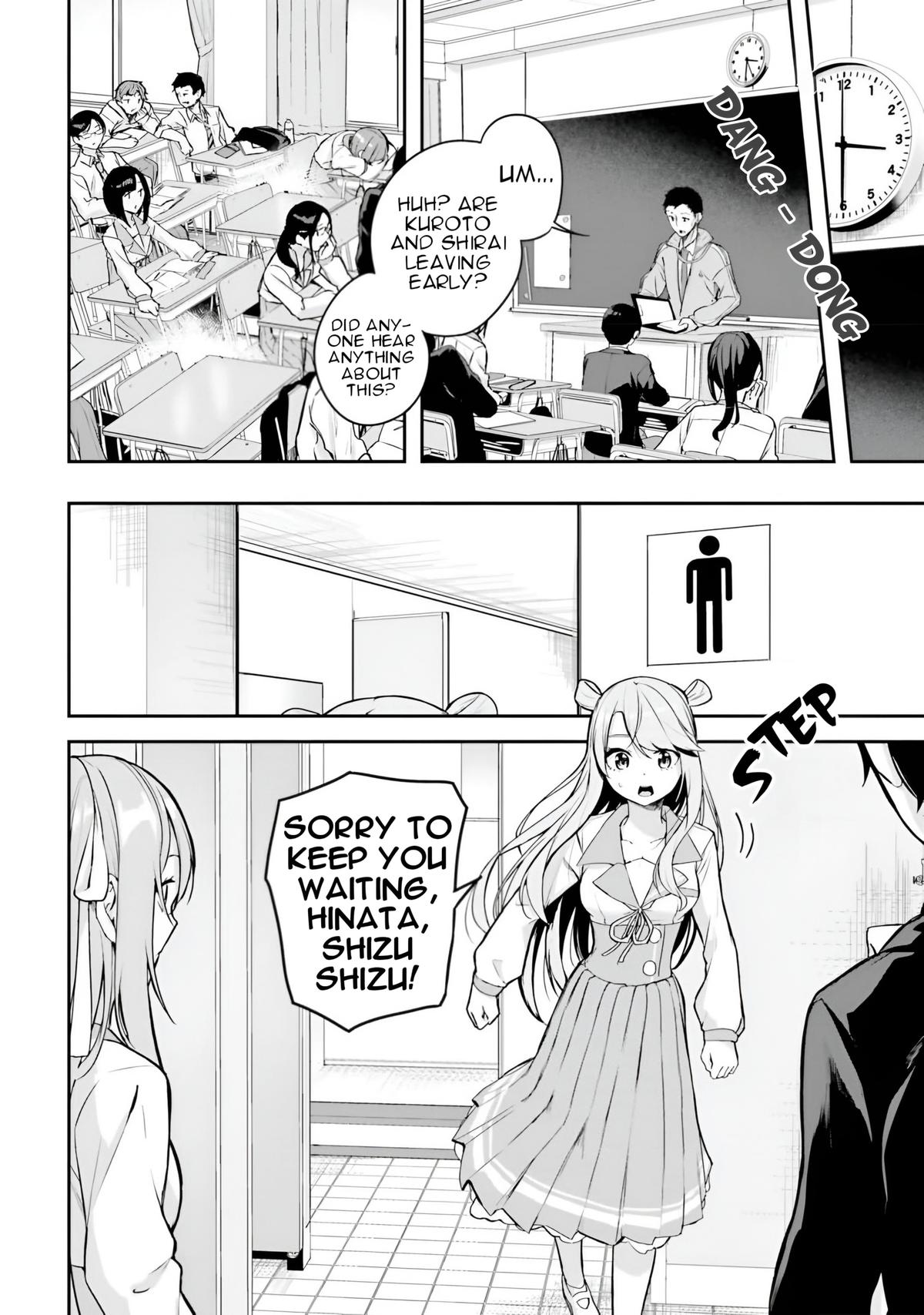 Kamikakushi no Eden - Chapter 9 - 9