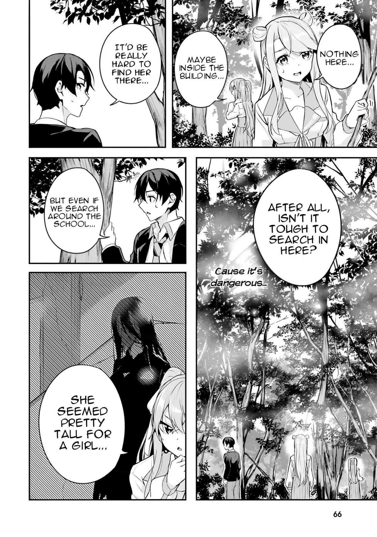 Kamikakushi no Eden - Chapter 9 - 17