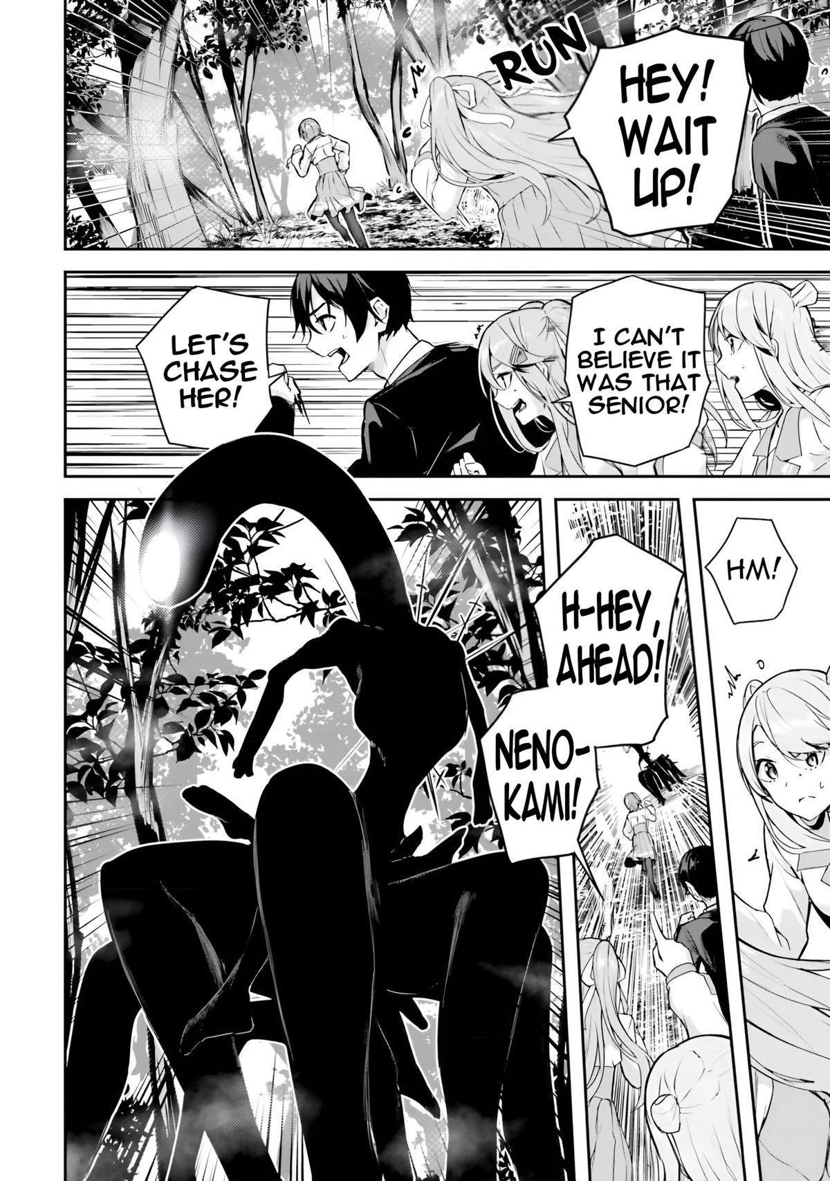 Kamikakushi no Eden - Chapter 9 - 23