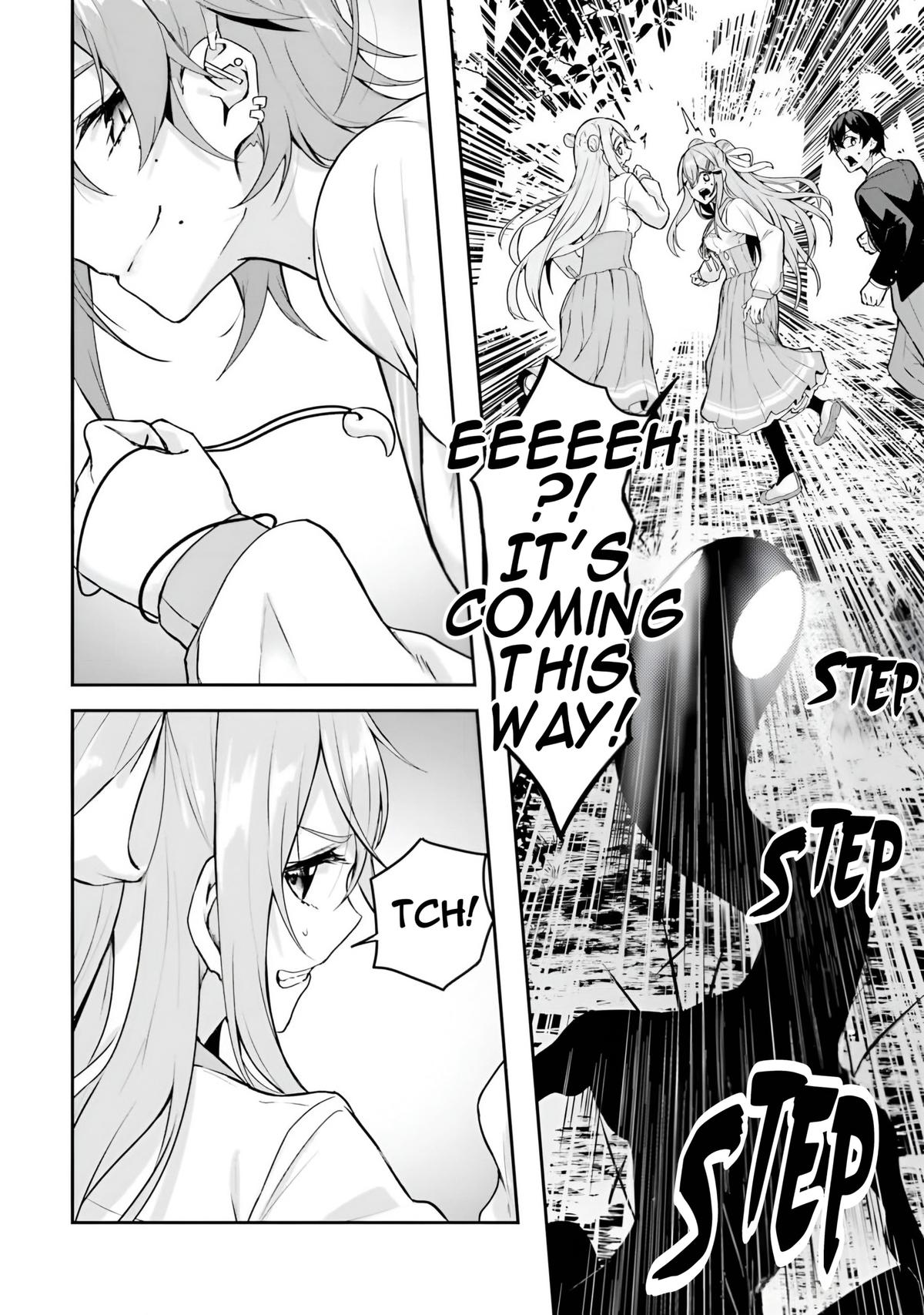 Kamikakushi no Eden - Chapter 9 - 25