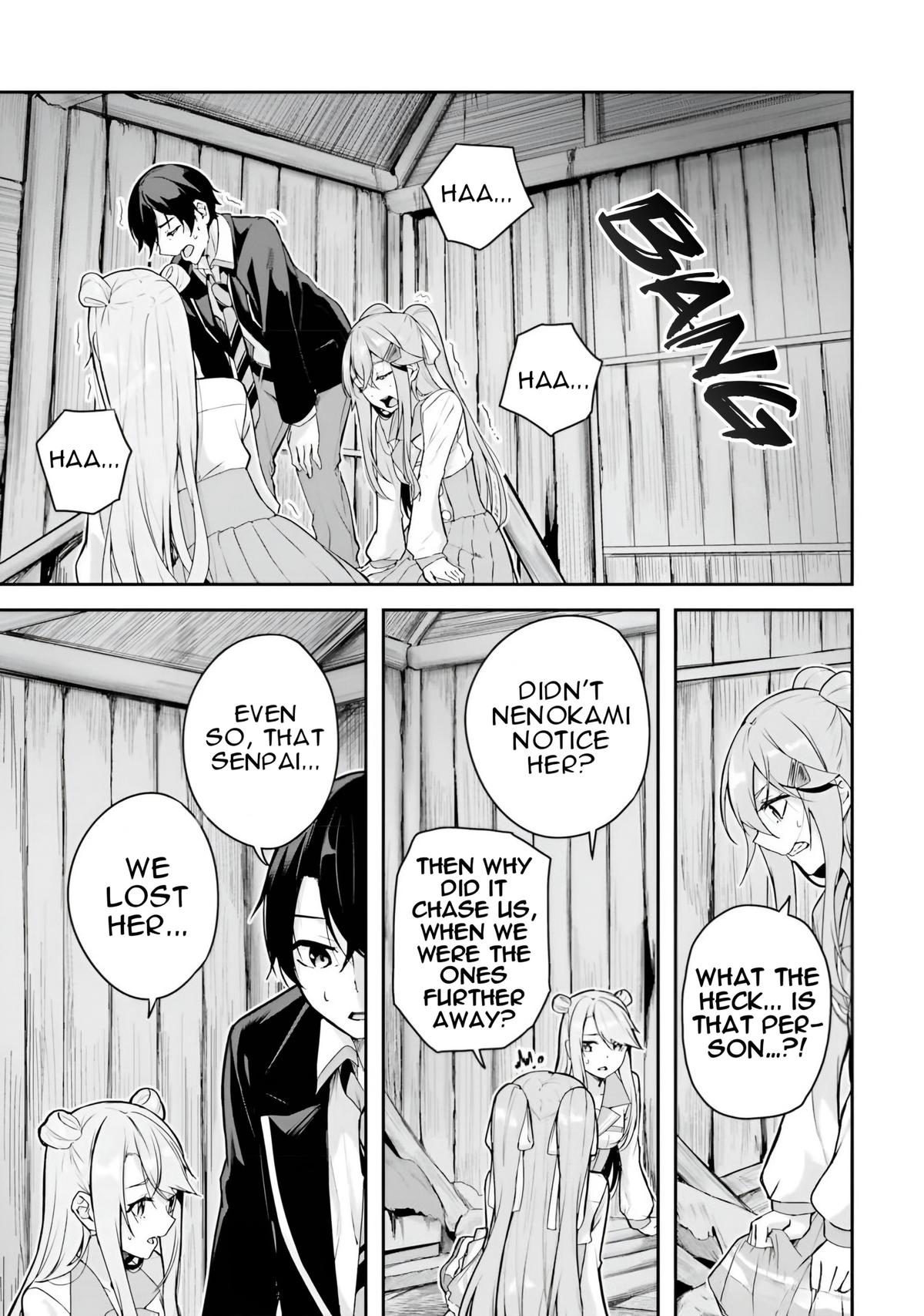 Kamikakushi no Eden - Chapter 9 - 26