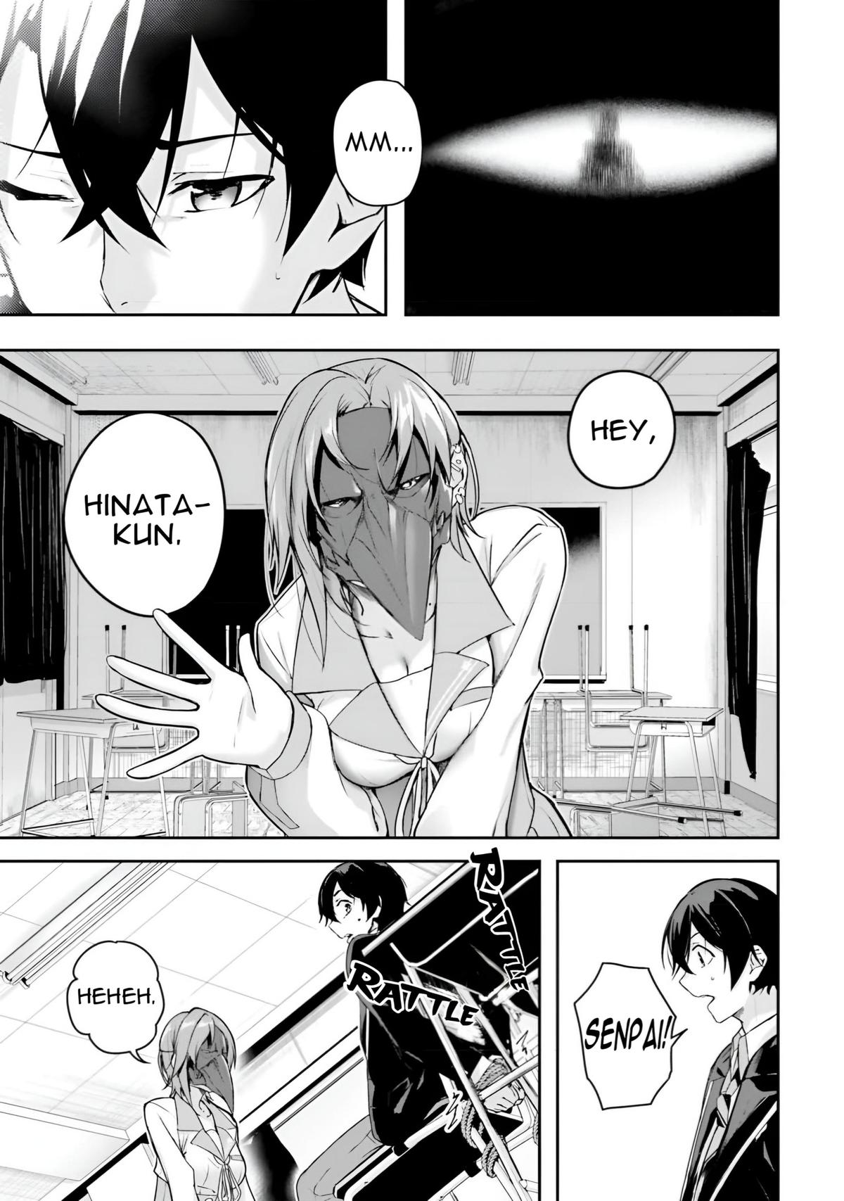 Kamikakushi no Eden - Chapter 9 - 46