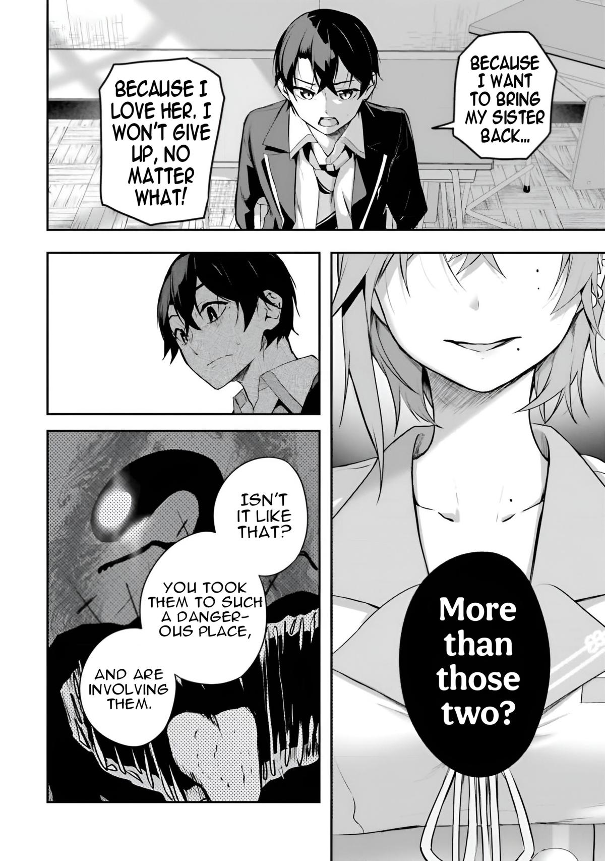 Kamikakushi no Eden - Chapter 10 - 5