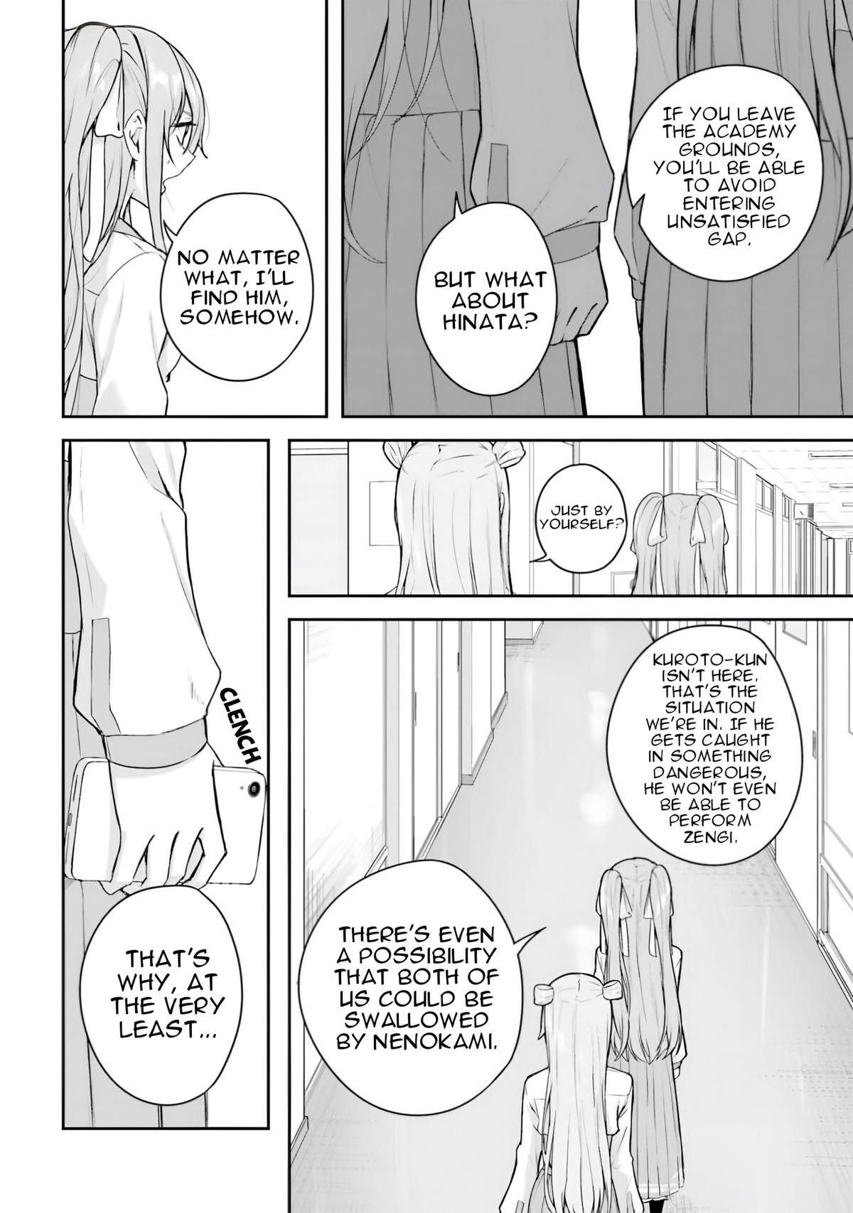 Kamikakushi no Eden - Chapter 10 - 9