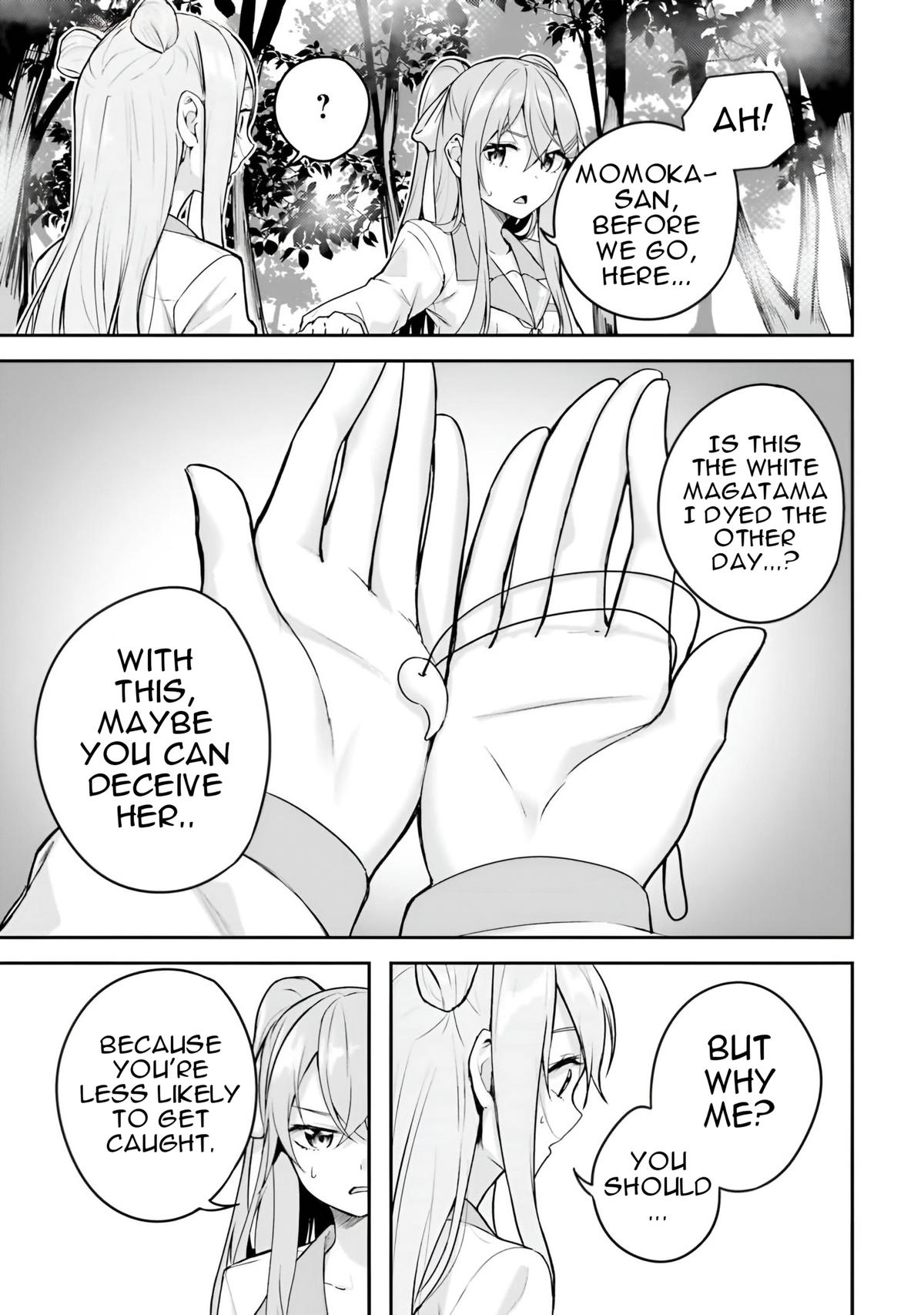 Kamikakushi no Eden - Chapter 10 - 20