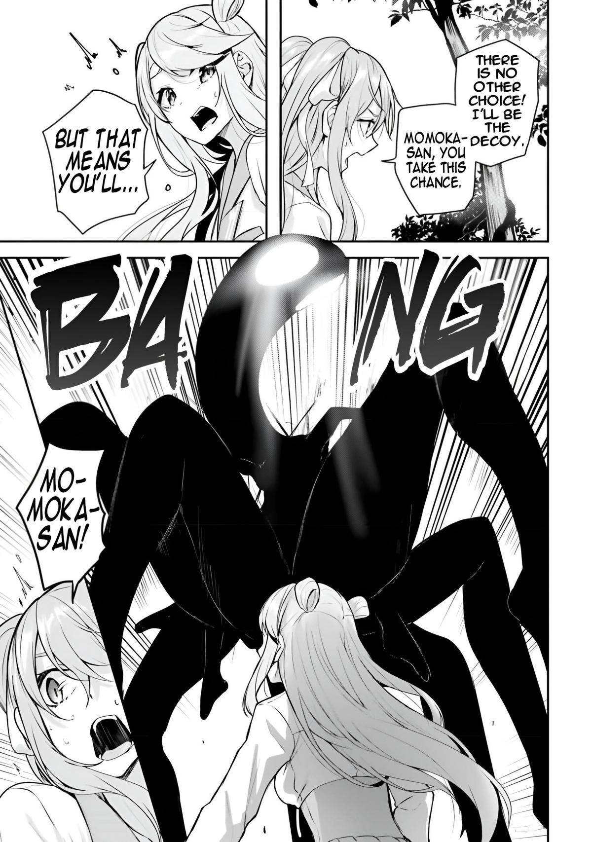 Kamikakushi no Eden - Chapter 10 - 26