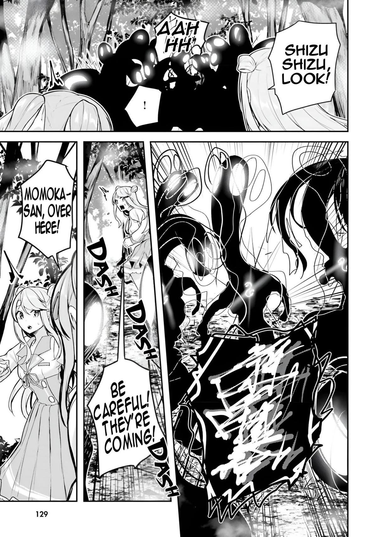 Kamikakushi no Eden - Chapter 10 - 32