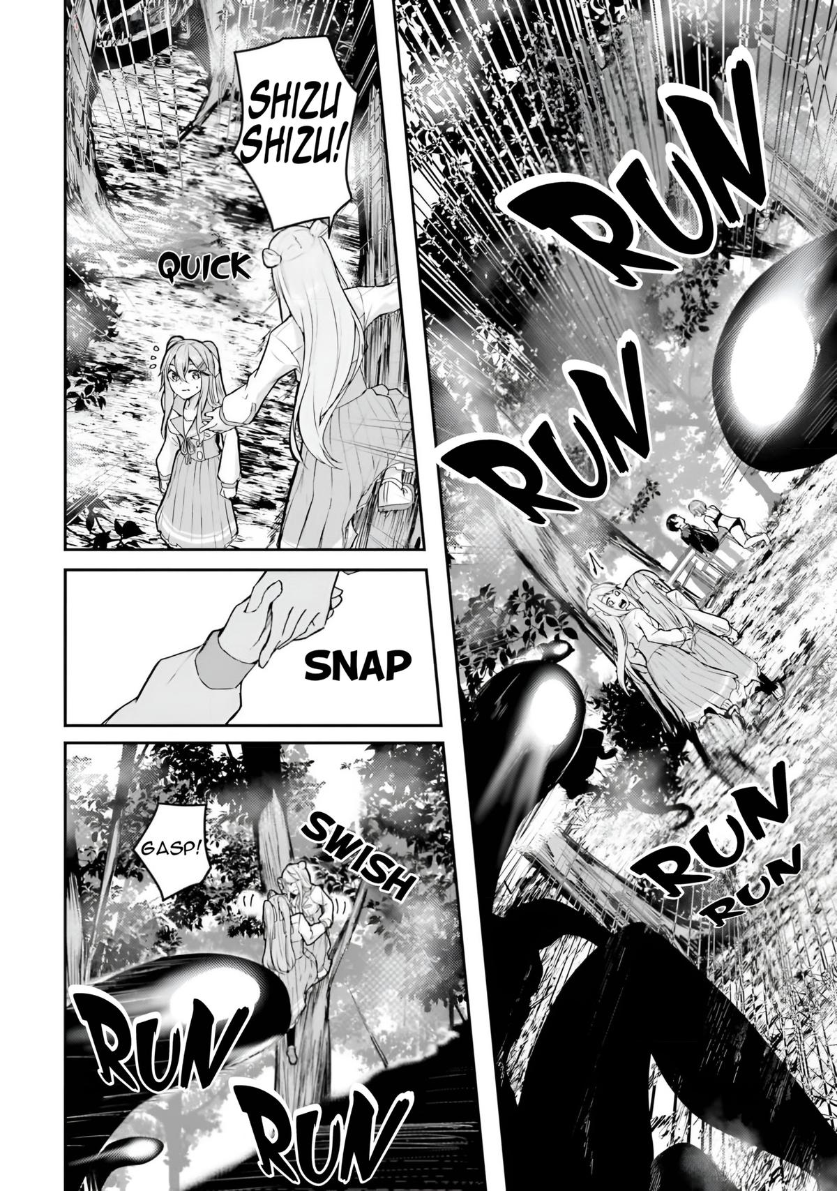 Kamikakushi no Eden - Chapter 10 - 35