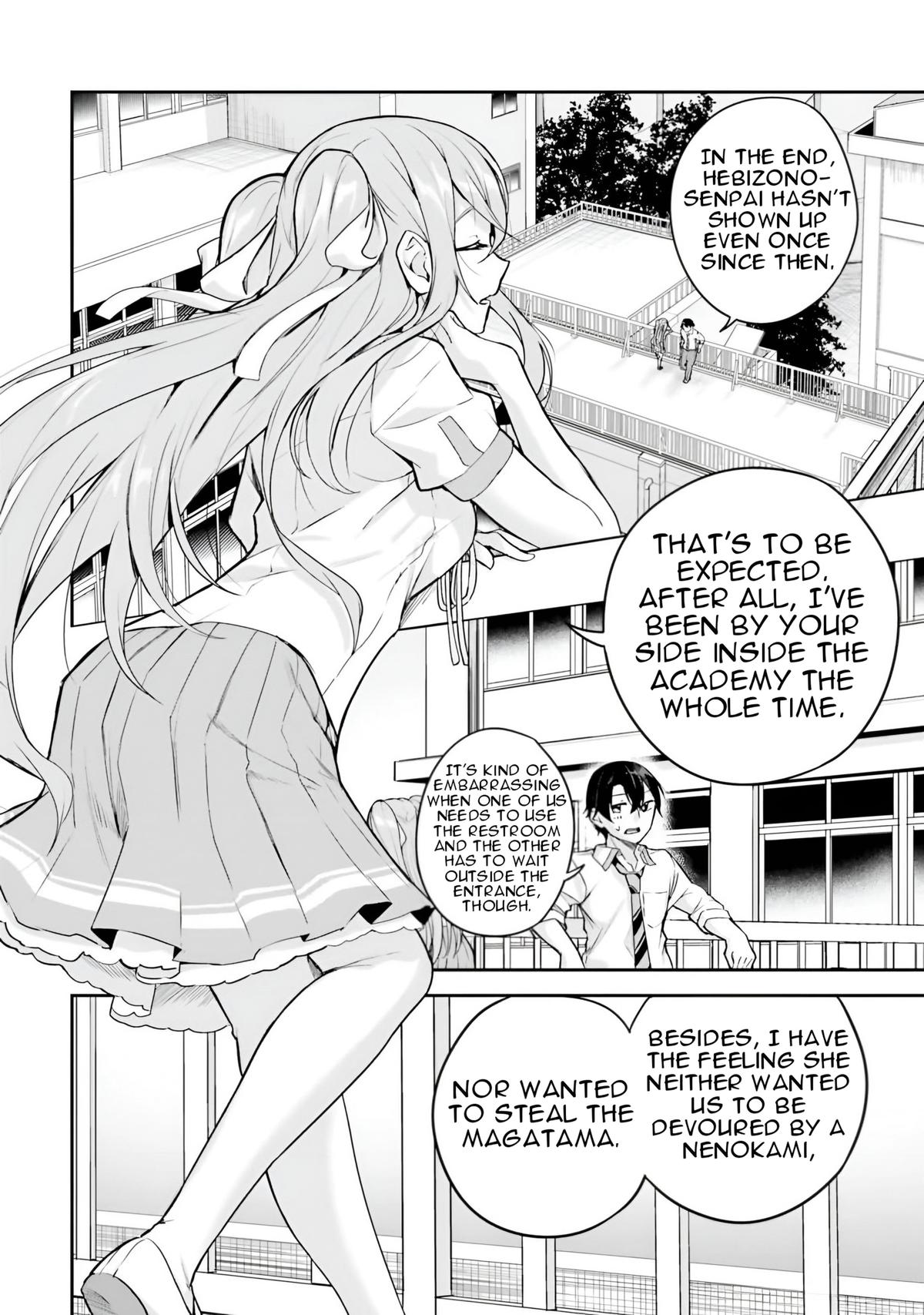 Kamikakushi no Eden - Chapter 11 - 19