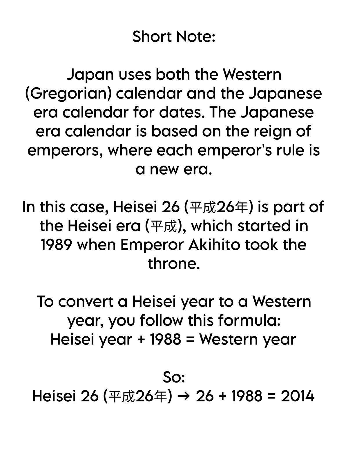 Kamikakushi no Eden - Chapter 11 - 34