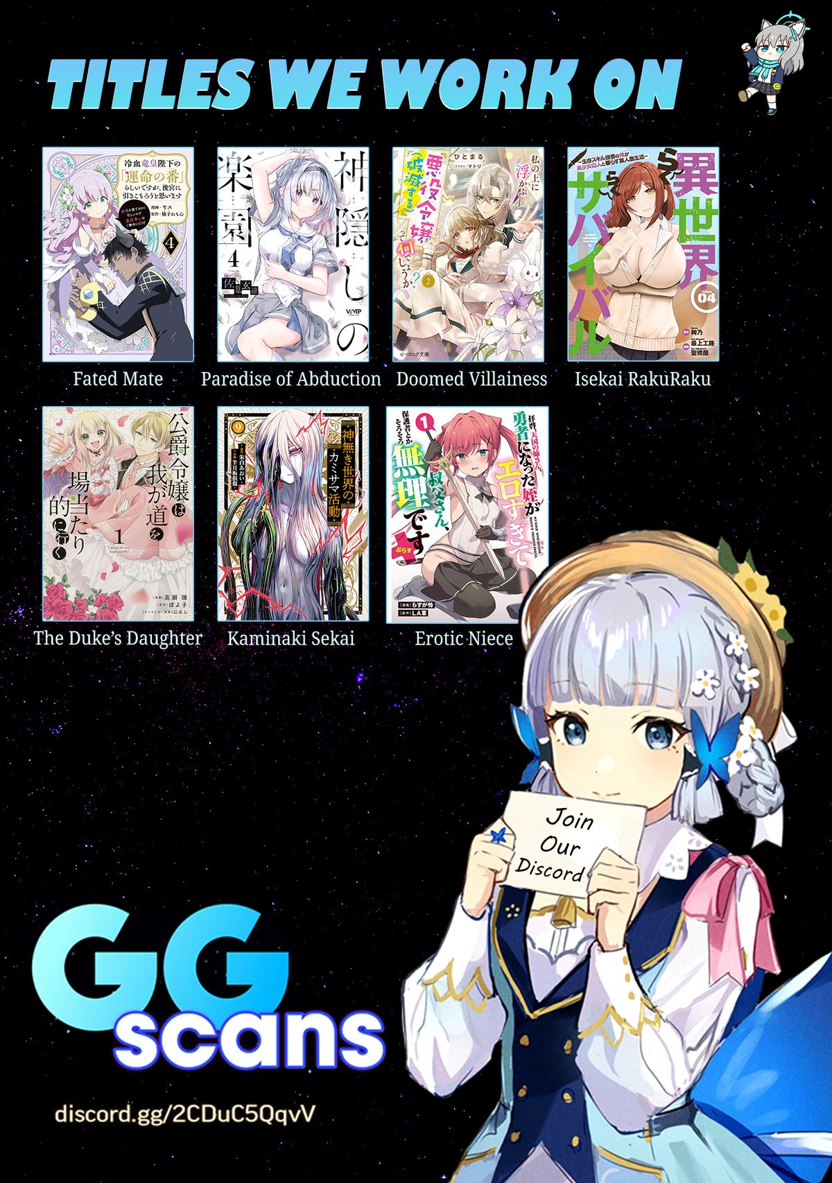 Kamikakushi no Eden - Chapter 11 - 35