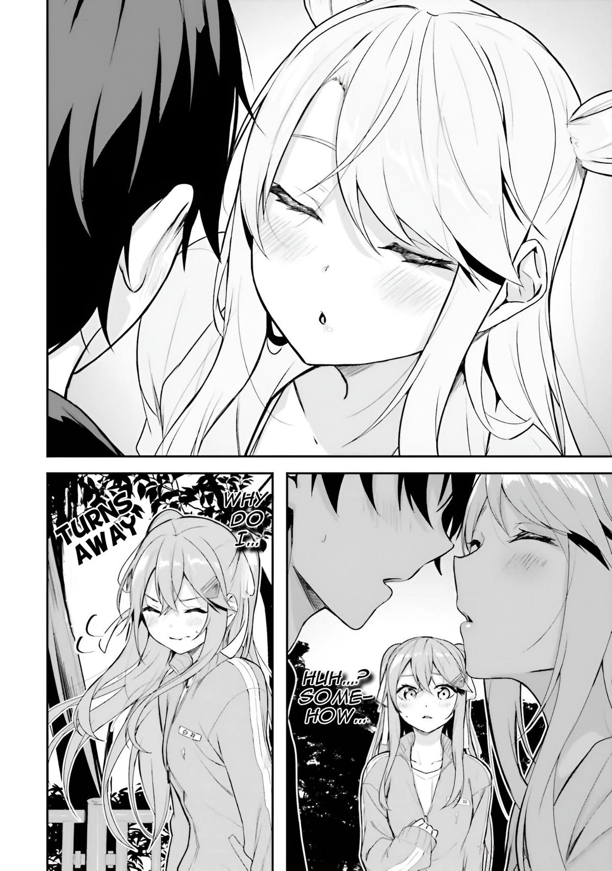 Kamikakushi no Eden - Chapter 12 - 22