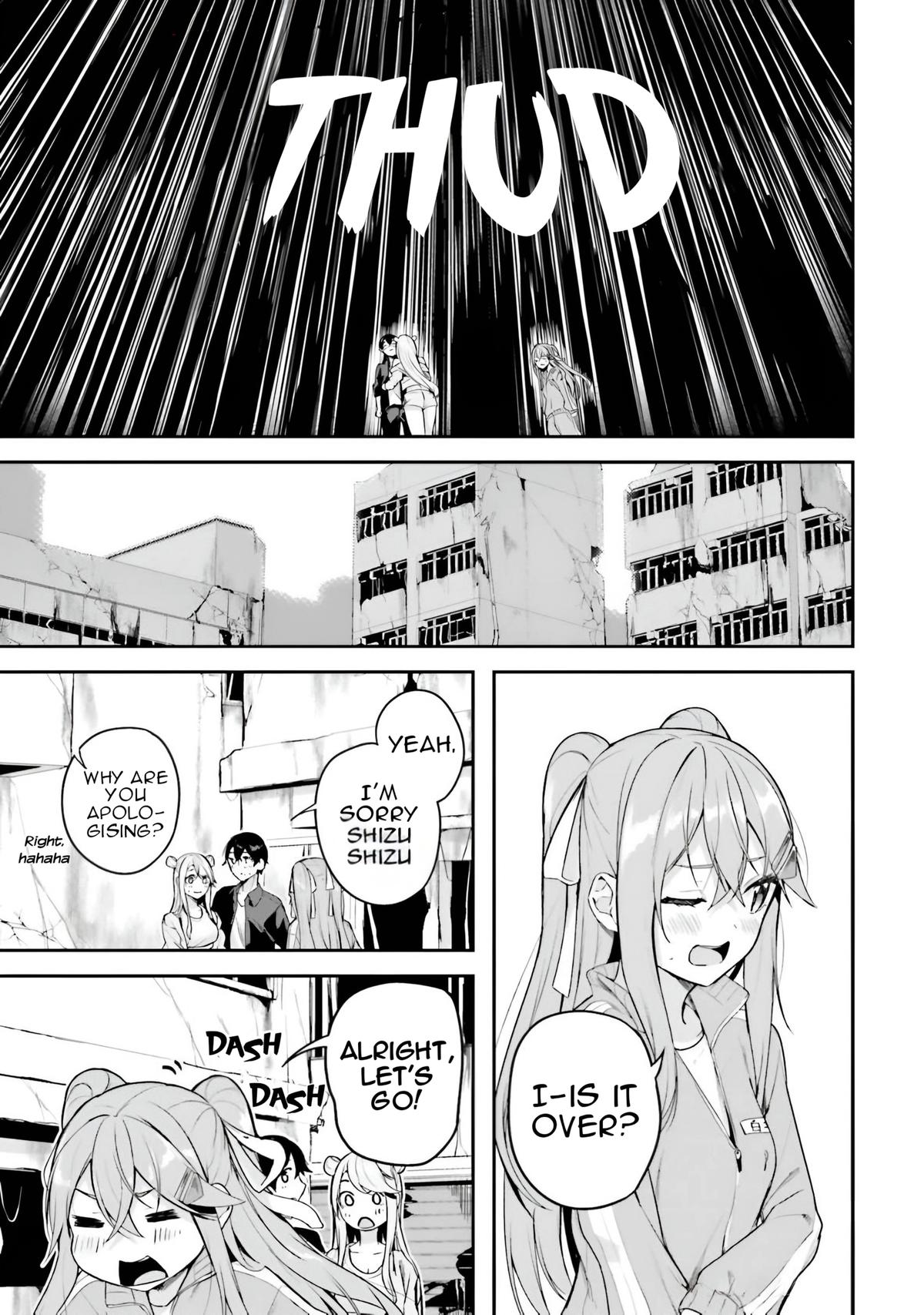 Kamikakushi no Eden - Chapter 12 - 25