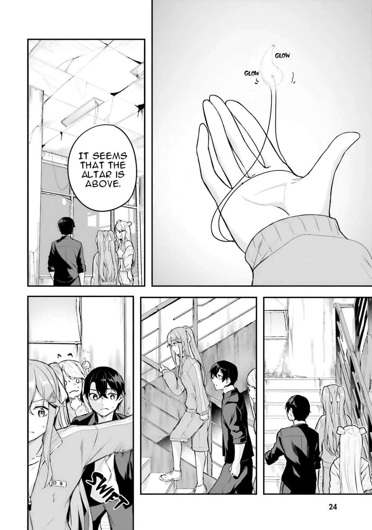 Kamikakushi no Eden - Chapter 12 - 26