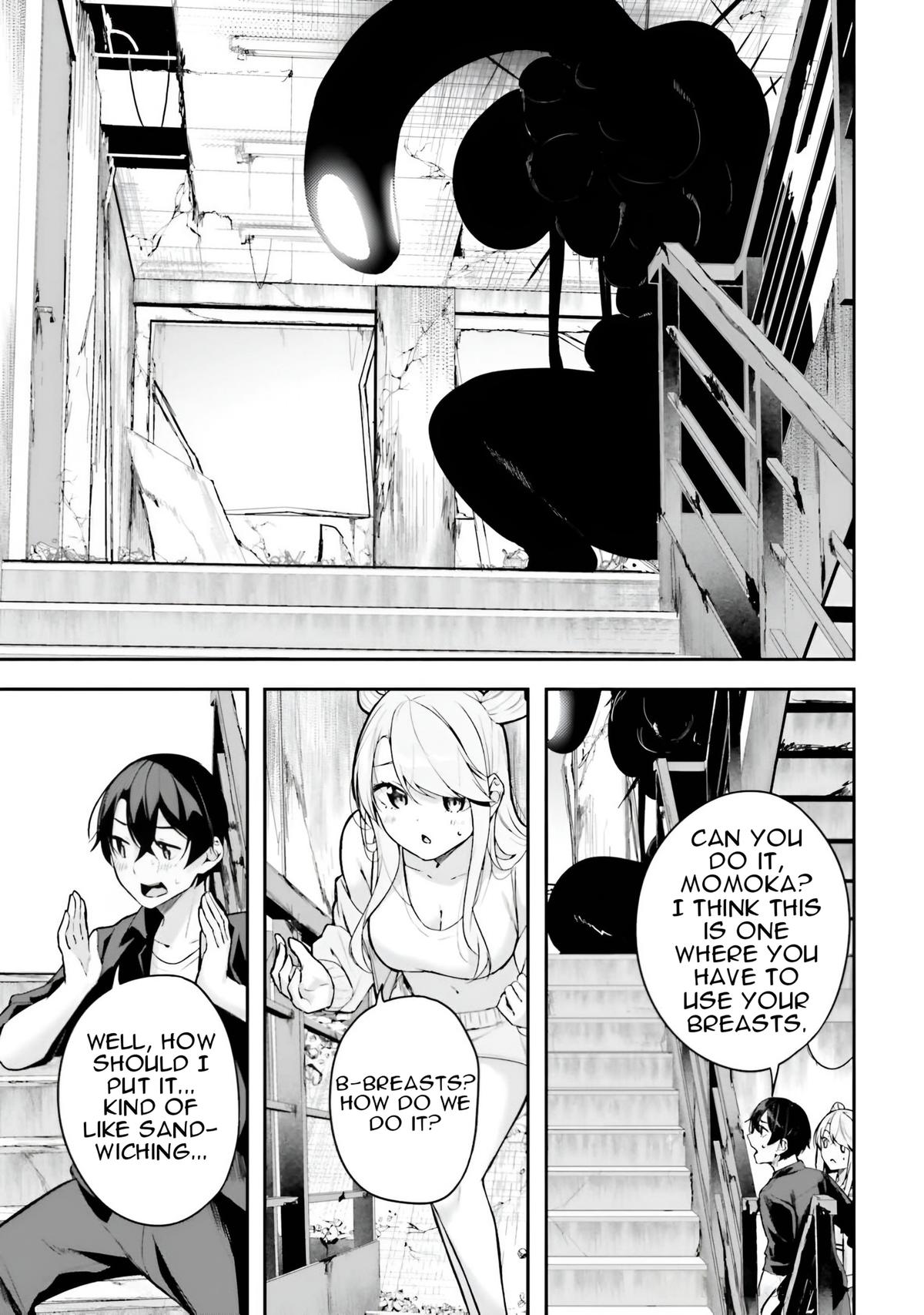 Kamikakushi no Eden - Chapter 12 - 27