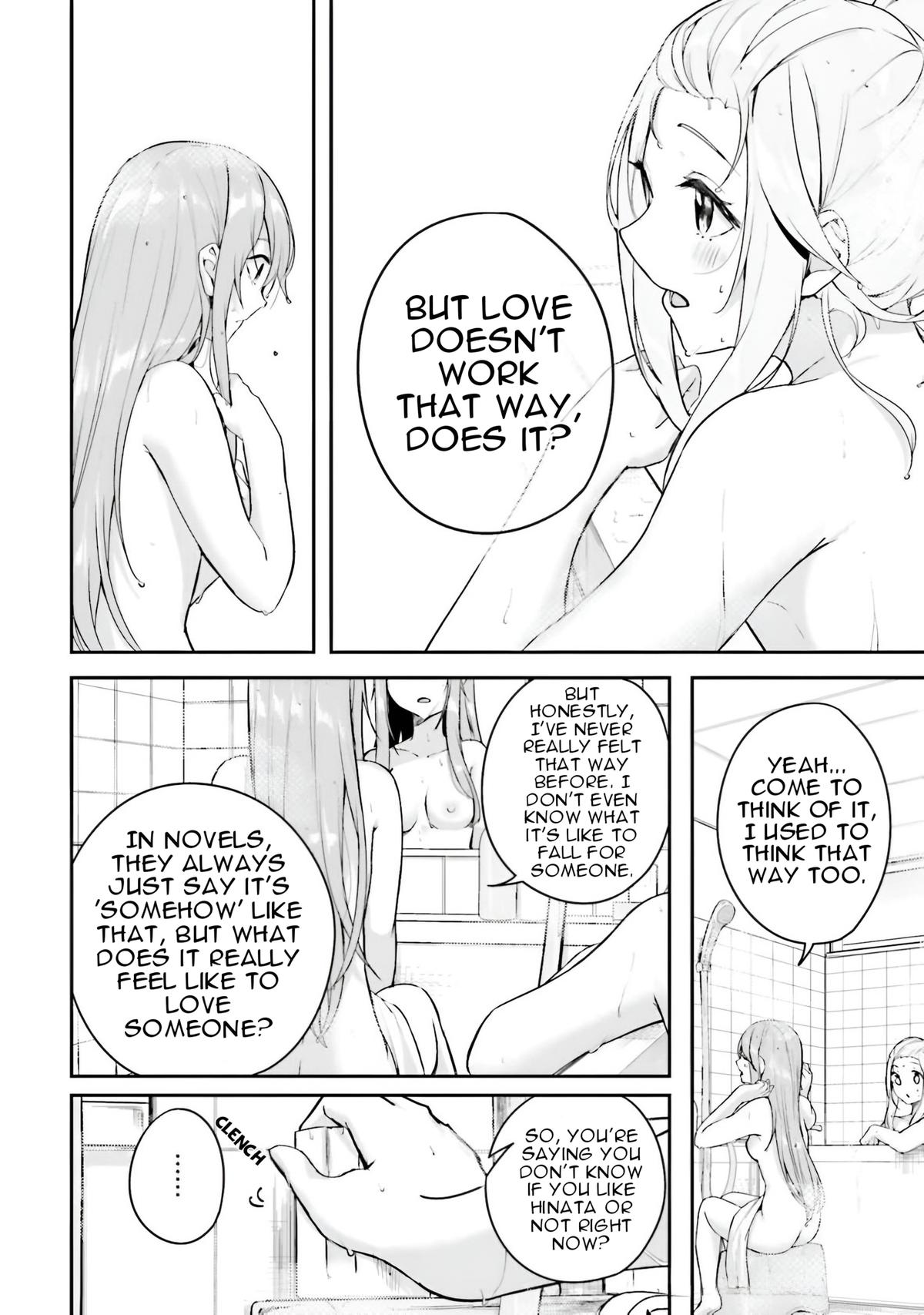 Kamikakushi no Eden - Chapter 12 - 48