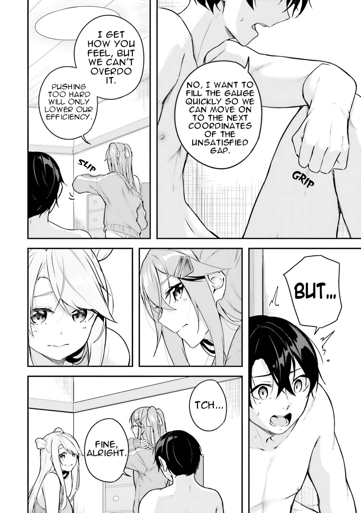 Kamikakushi no Eden - Chapter 13 - 5