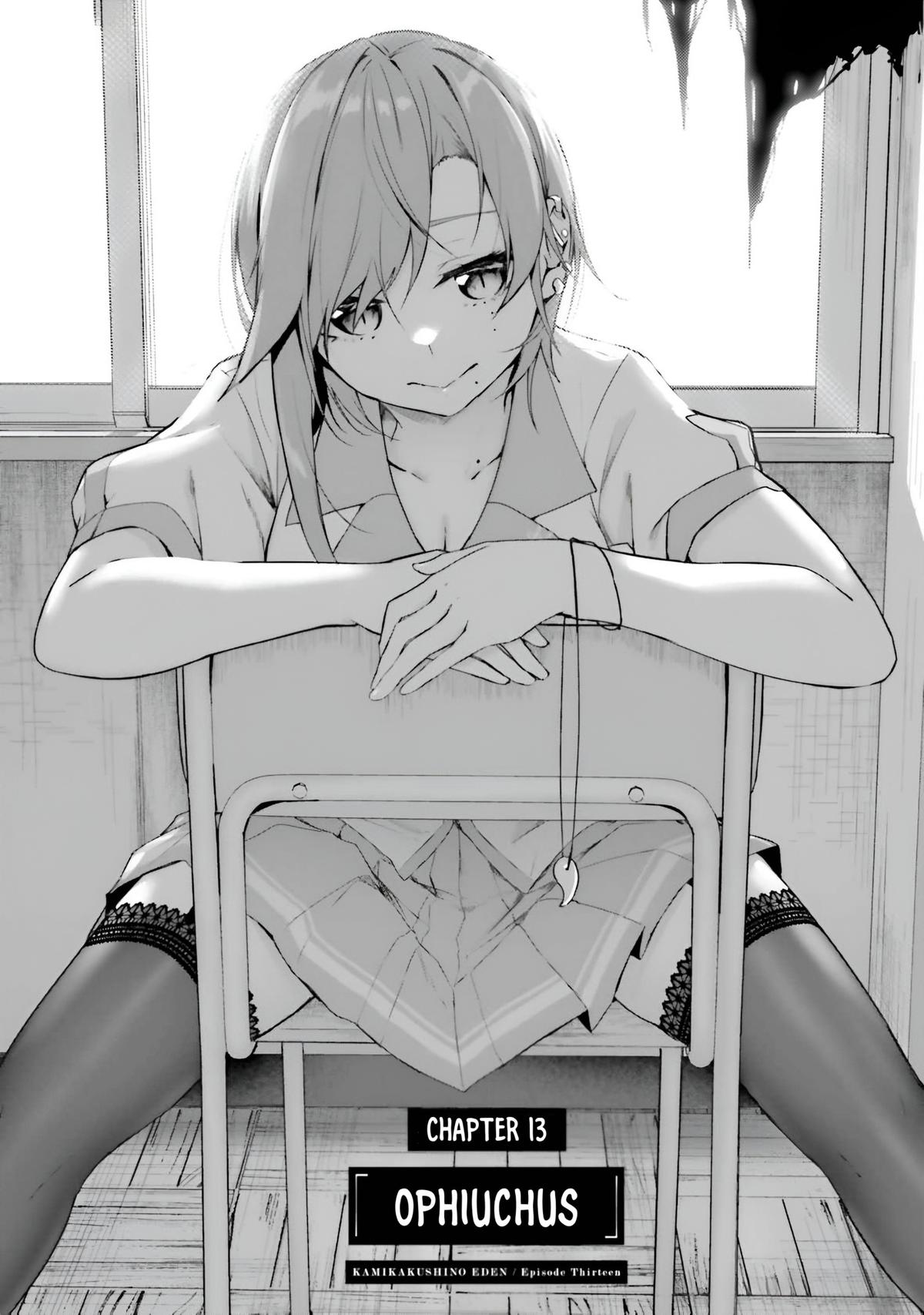 Kamikakushi no Eden - Chapter 13 - 7