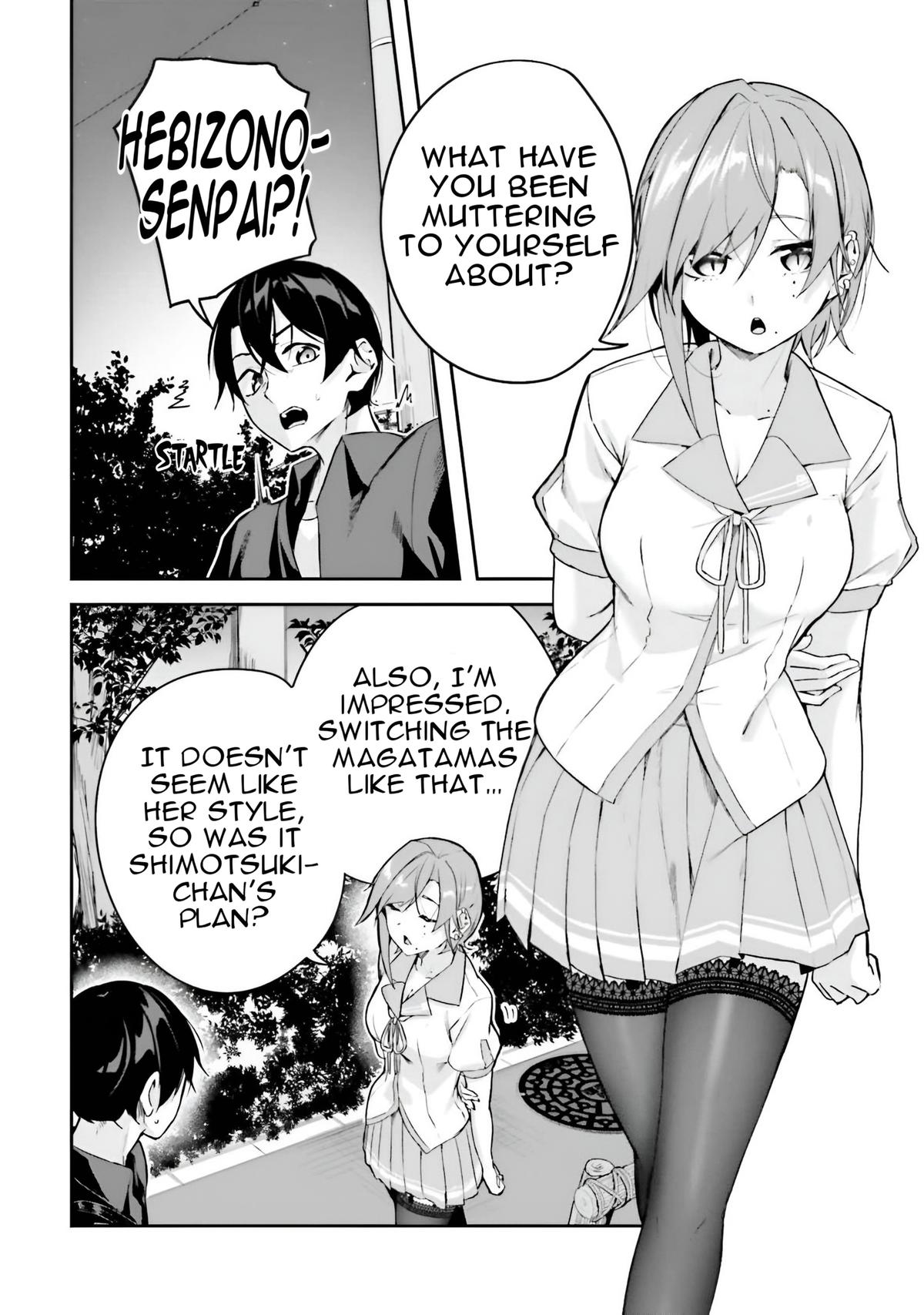 Kamikakushi no Eden - Chapter 13 - 9