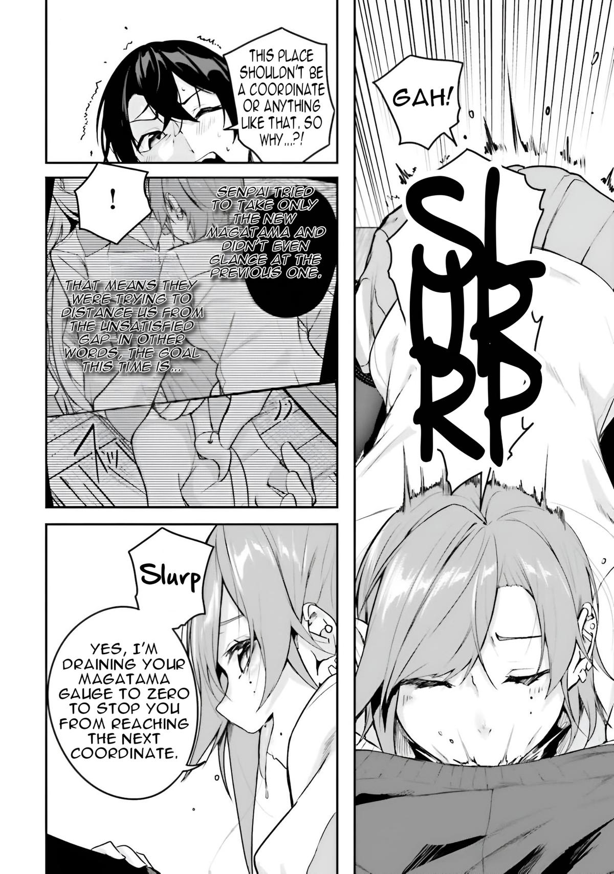 Kamikakushi no Eden - Chapter 13 - 21