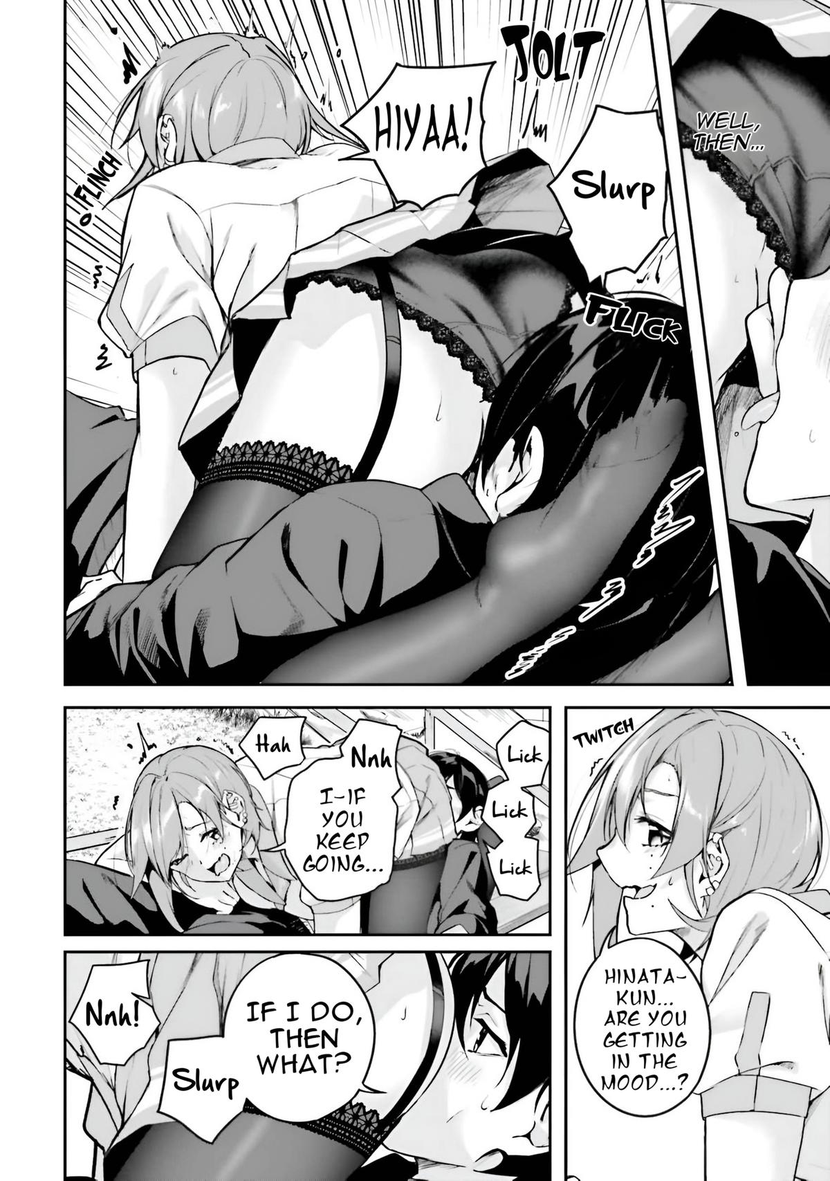 Kamikakushi no Eden - Chapter 13 - 23