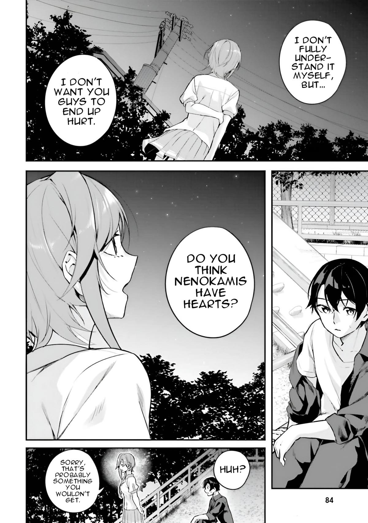 Kamikakushi no Eden - Chapter 13 - 33