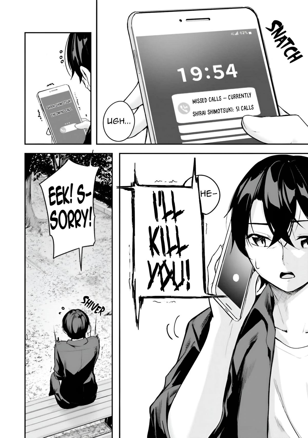 Kamikakushi no Eden - Chapter 13 - 35