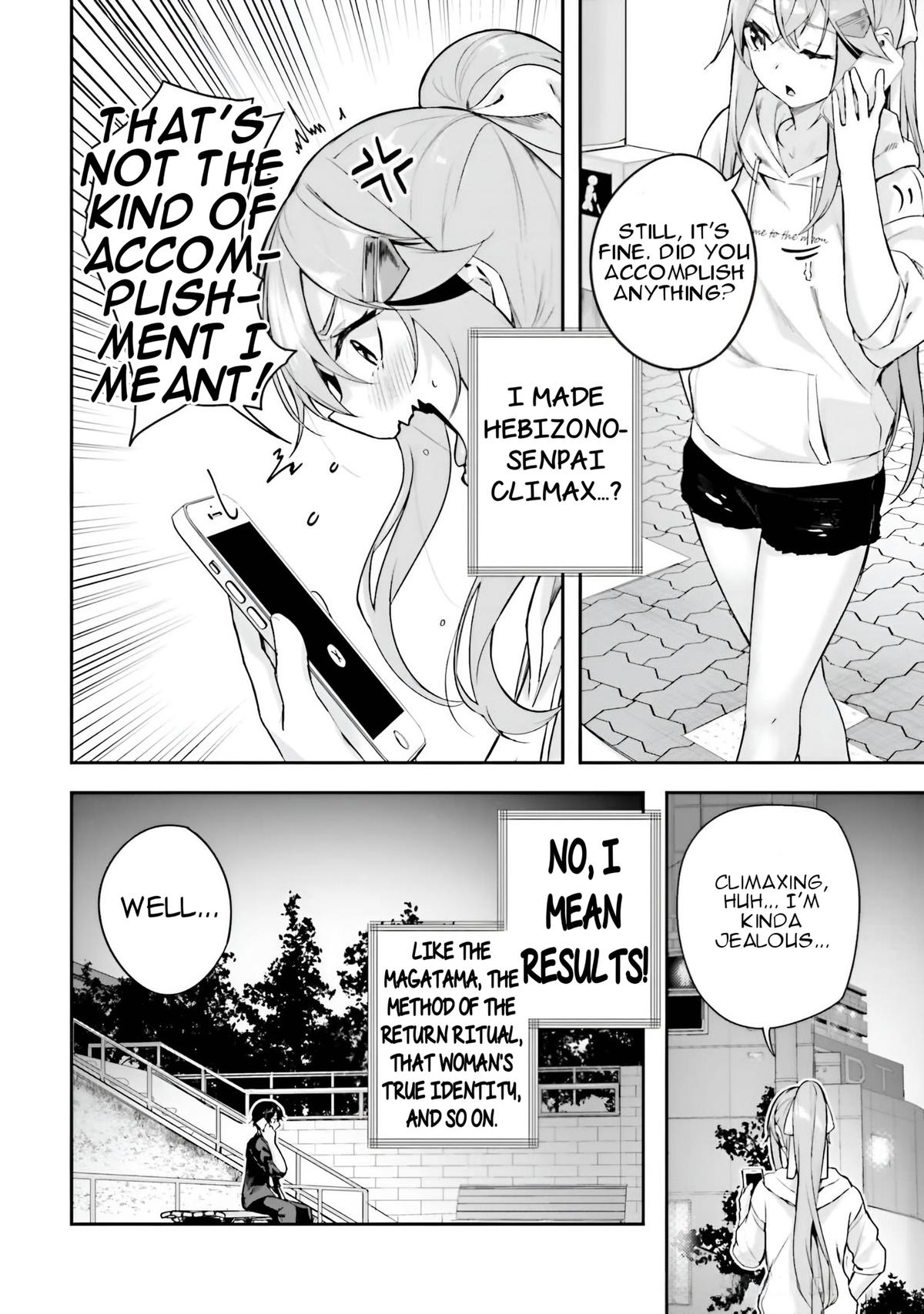 Kamikakushi no Eden - Chapter 13 - 37