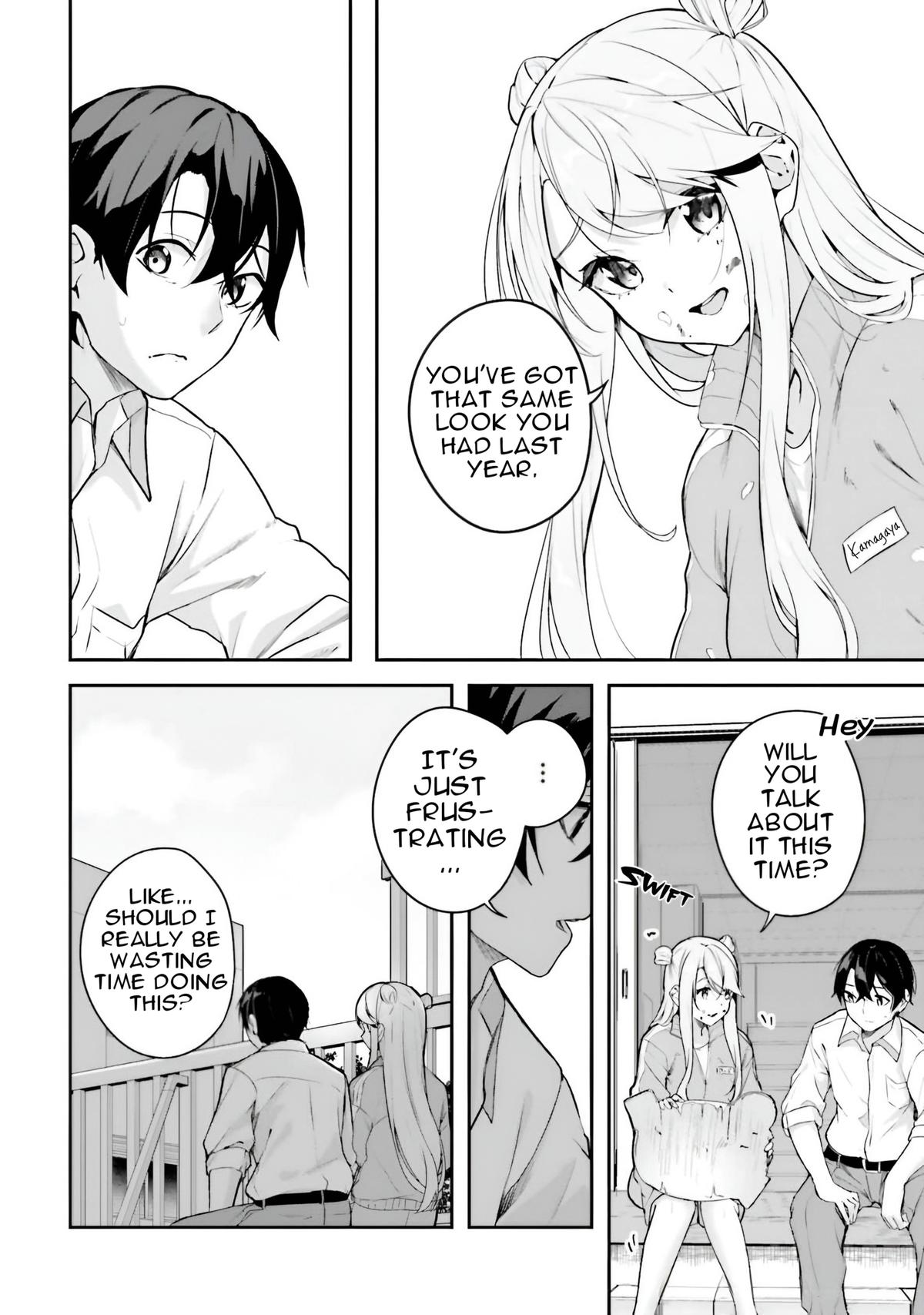 Kamikakushi no Eden - Chapter 14 - 8