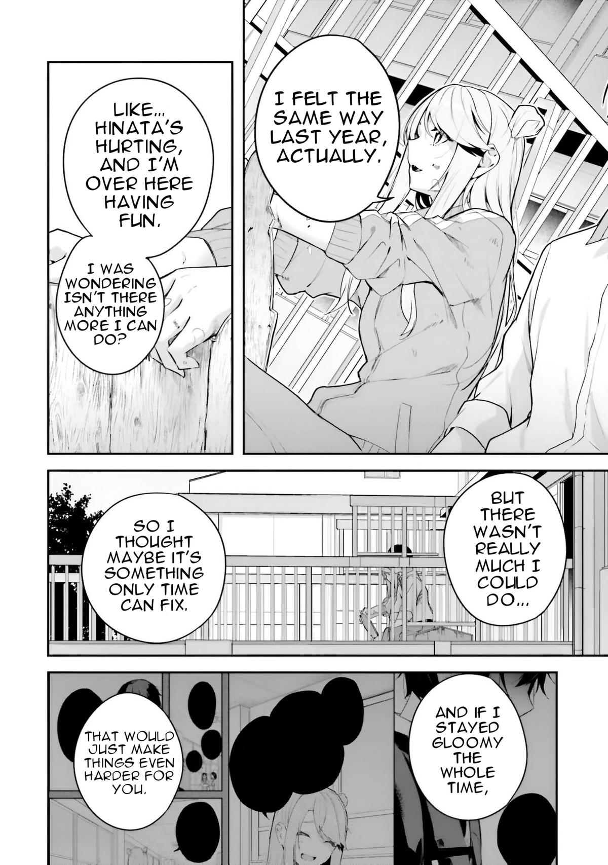 Kamikakushi no Eden - Chapter 14 - 10