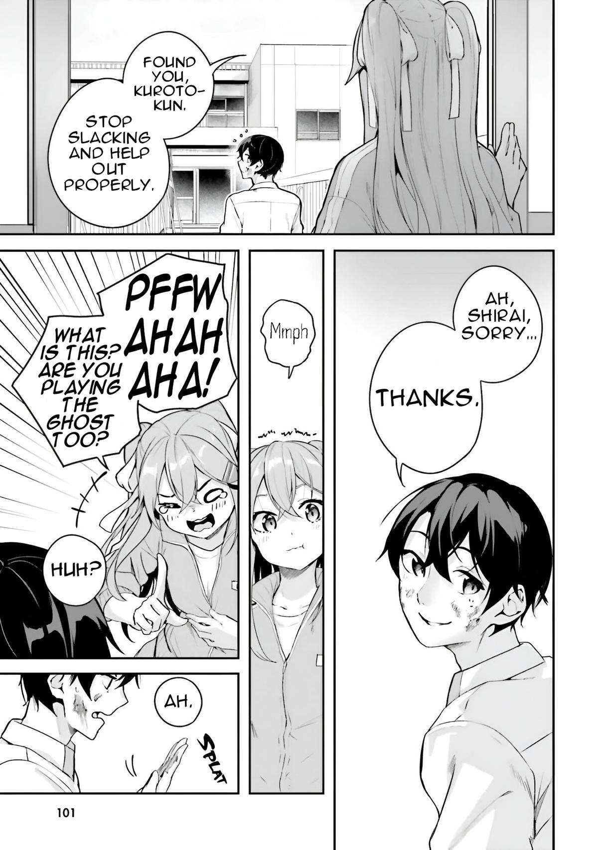 Kamikakushi no Eden - Chapter 14 - 13