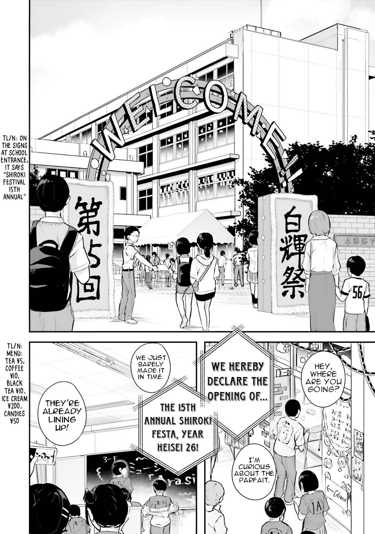 Kamikakushi no Eden - Chapter 14 - 14