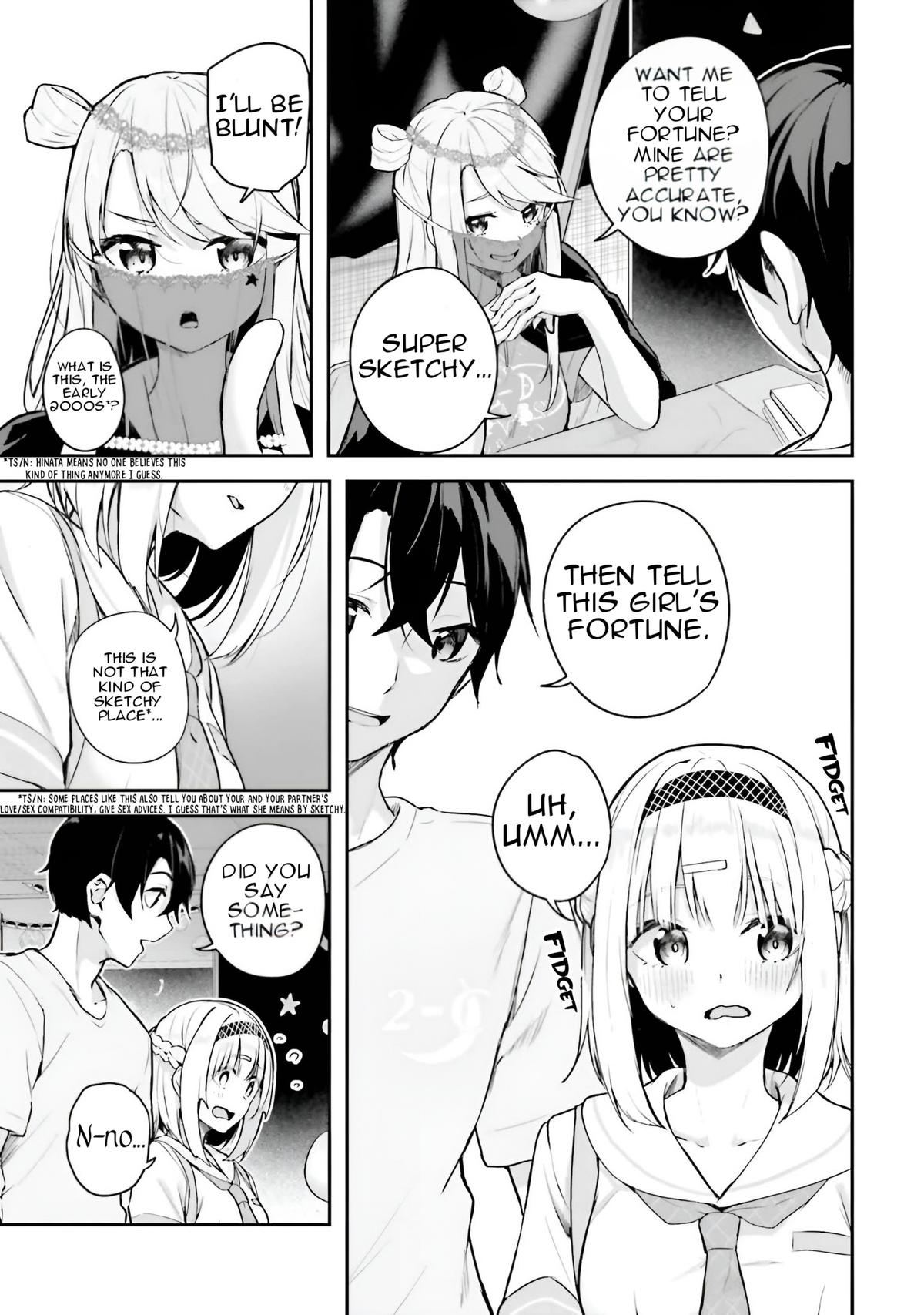 Kamikakushi no Eden - Chapter 14 - 23