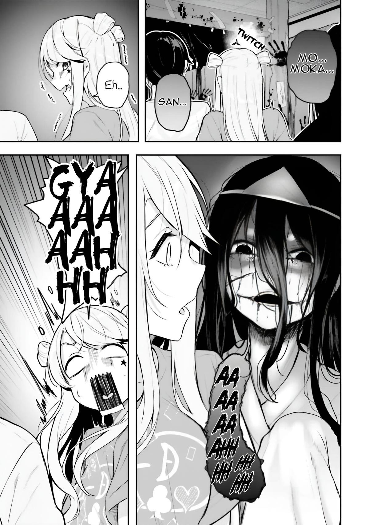 Kamikakushi no Eden - Chapter 14 - 41